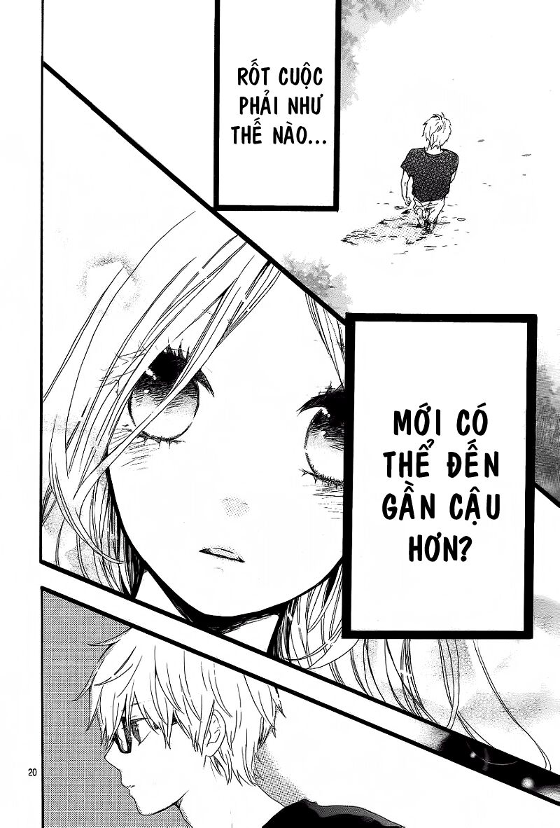 Hibi Chouchou: Chapter 9