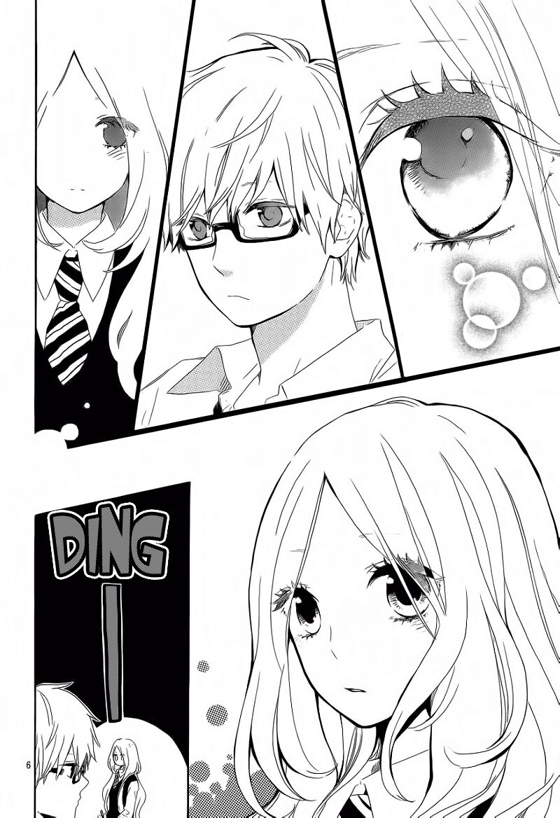 Hibi Chouchou: Chapter 9