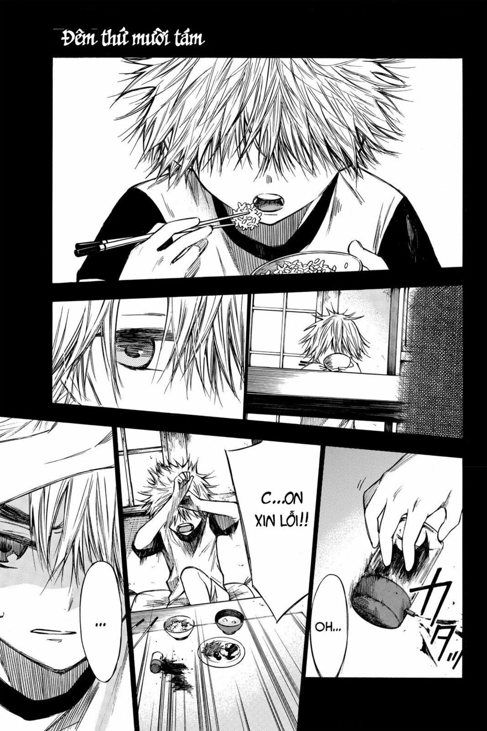 Hone ga Kusaru Made: Chapter 18: Đêm thứ mười tám