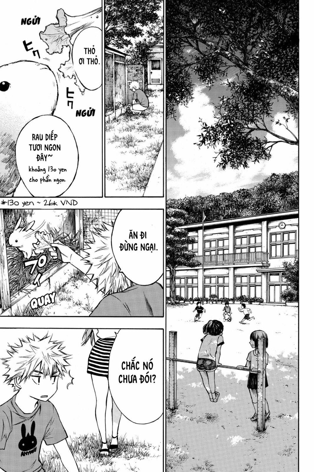 Hone ga Kusaru Made: Chapter 18: Đêm thứ mười tám