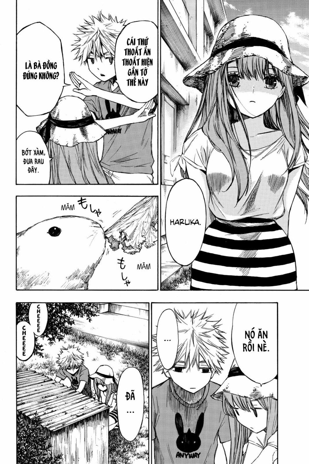 Hone ga Kusaru Made: Chapter 18: Đêm thứ mười tám
