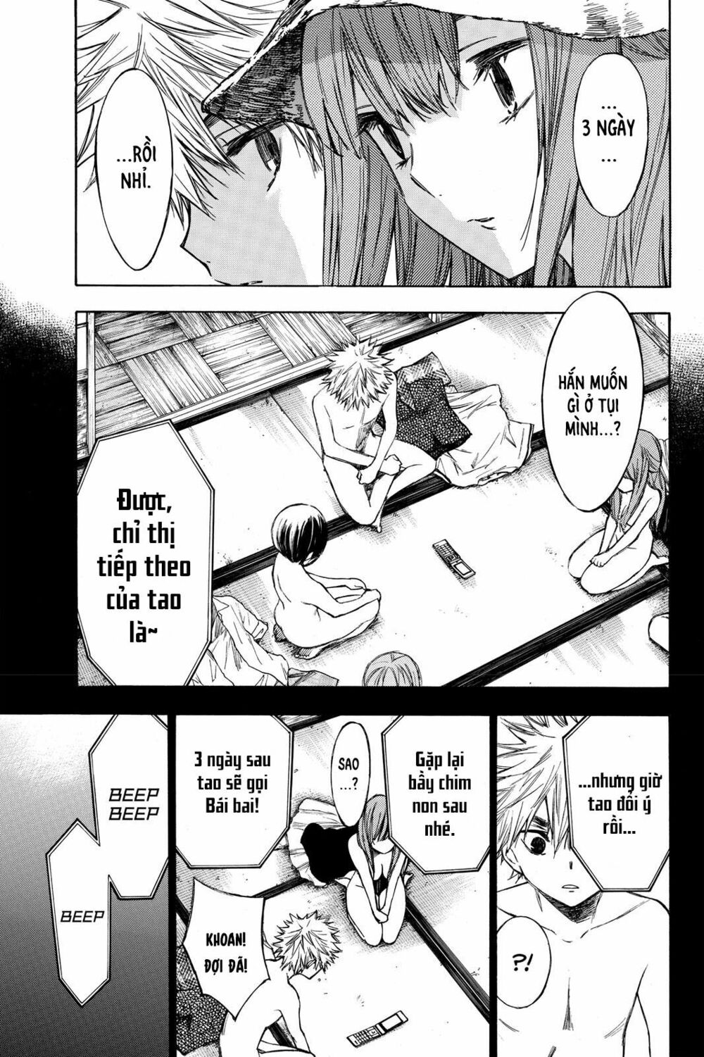 Hone ga Kusaru Made: Chapter 18: Đêm thứ mười tám