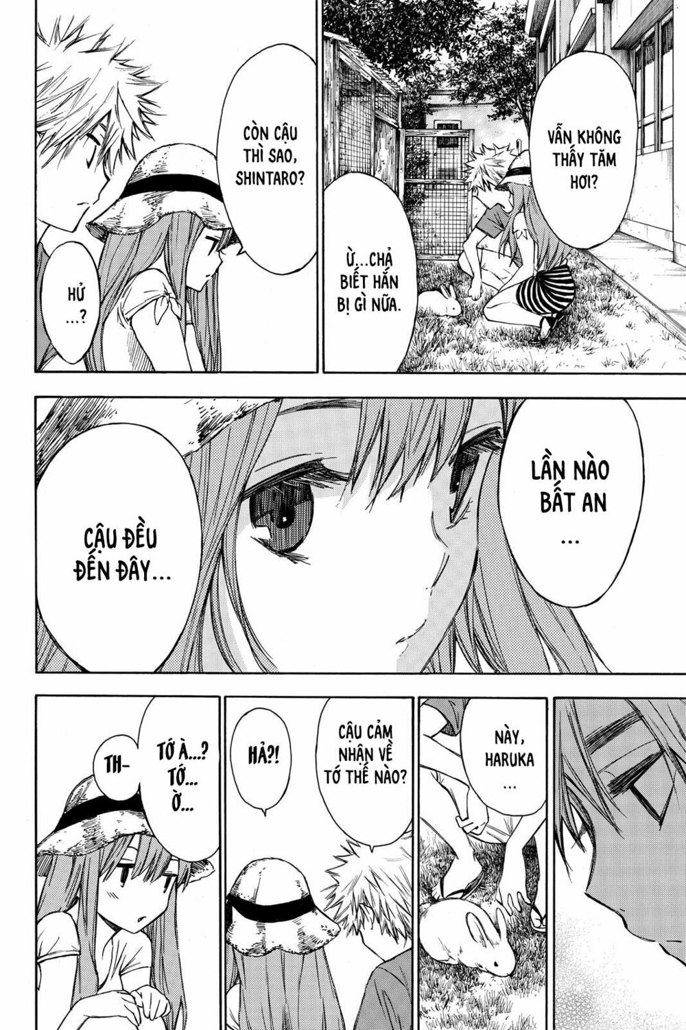 Hone ga Kusaru Made: Chapter 18: Đêm thứ mười tám