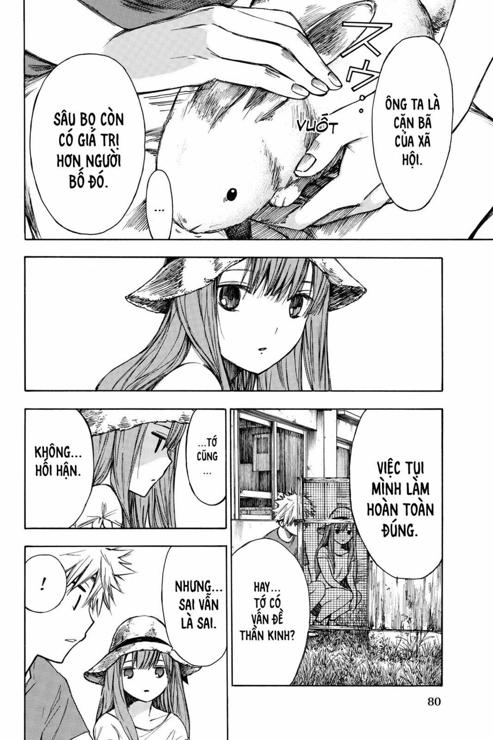 Hone ga Kusaru Made: Chapter 18: Đêm thứ mười tám