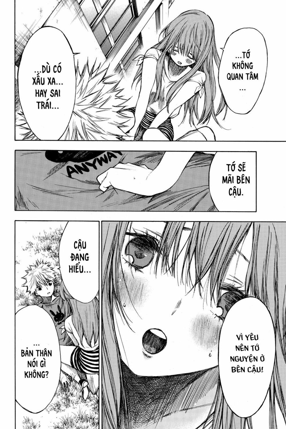 Hone ga Kusaru Made: Chapter 19: Đêm thứ mười chín