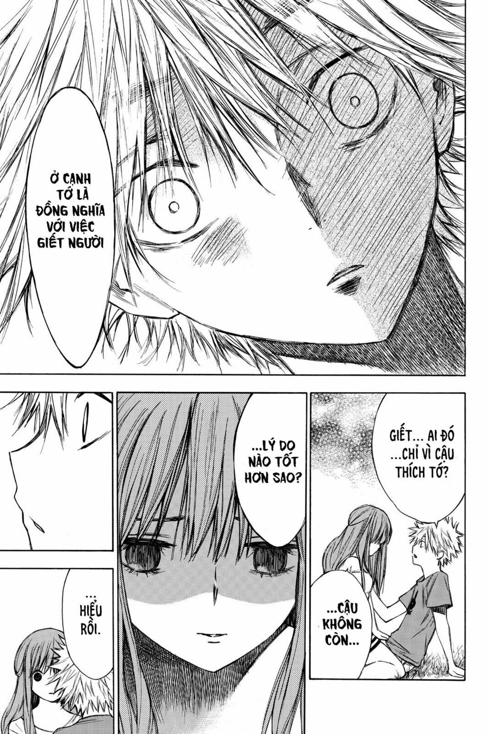Hone ga Kusaru Made: Chapter 19: Đêm thứ mười chín