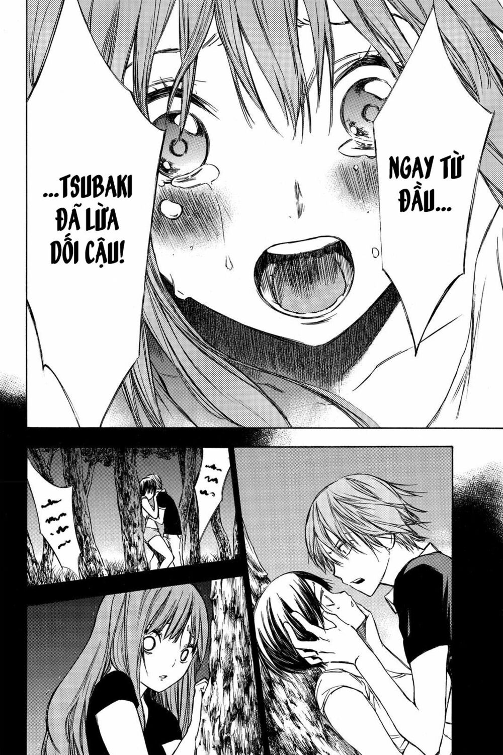 Hone ga Kusaru Made: Chapter 19: Đêm thứ mười chín