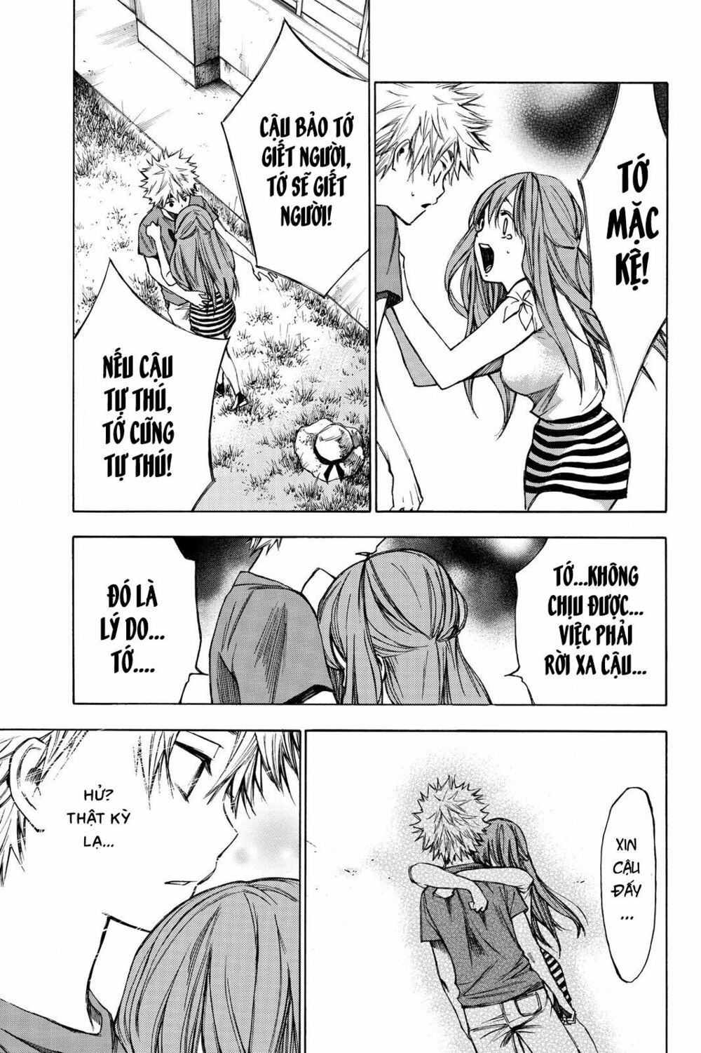 Hone ga Kusaru Made: Chapter 19: Đêm thứ mười chín