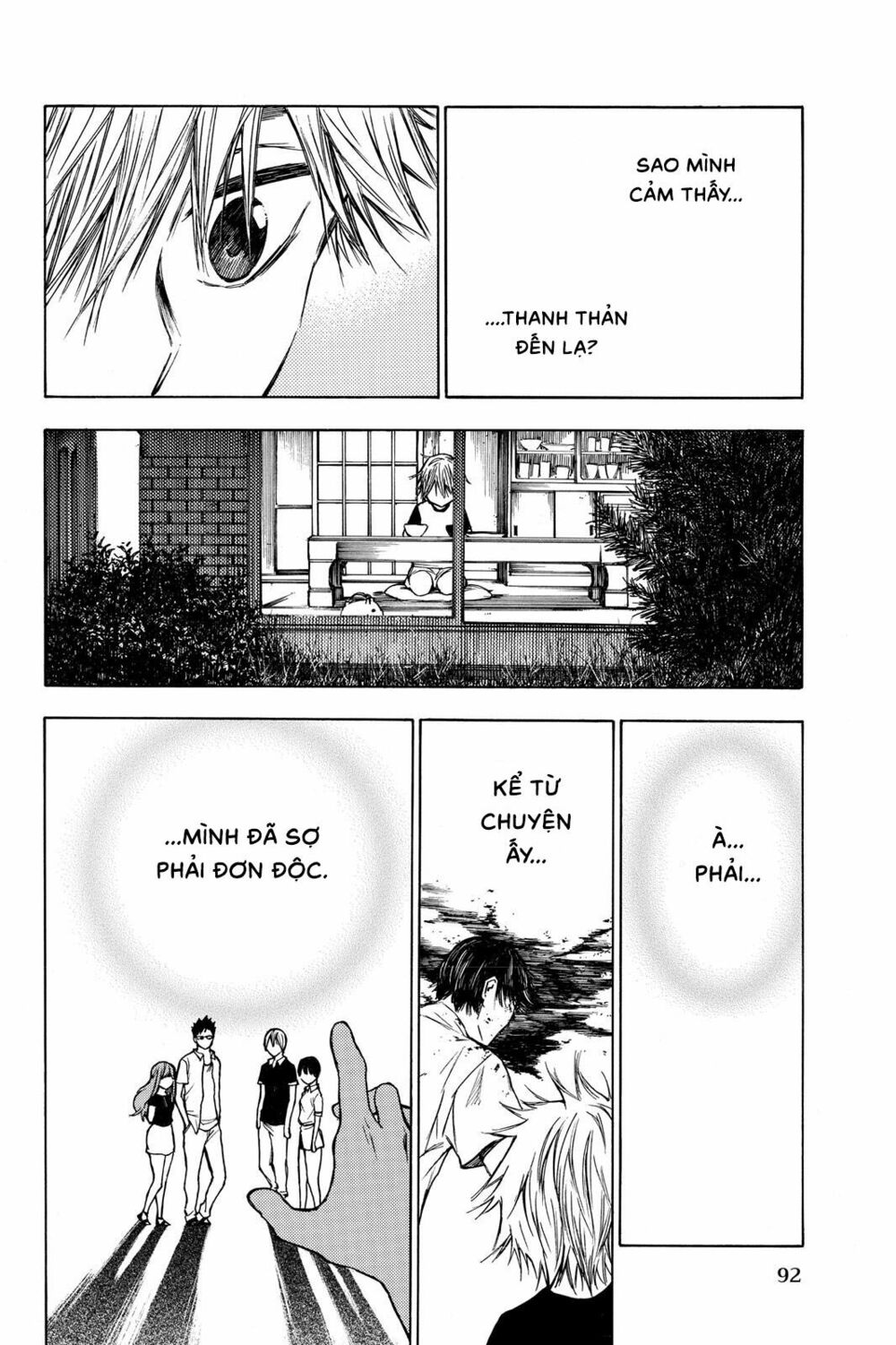 Hone ga Kusaru Made: Chapter 19: Đêm thứ mười chín