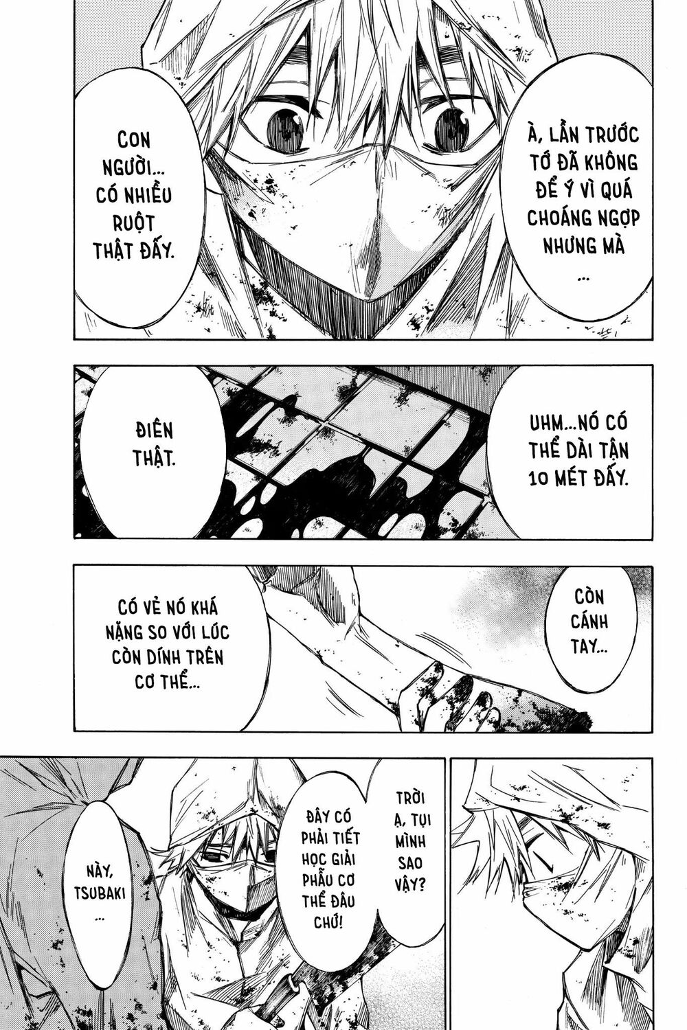 Hone ga Kusaru Made: Chapter 23: Đêm thứ hai mươi ba