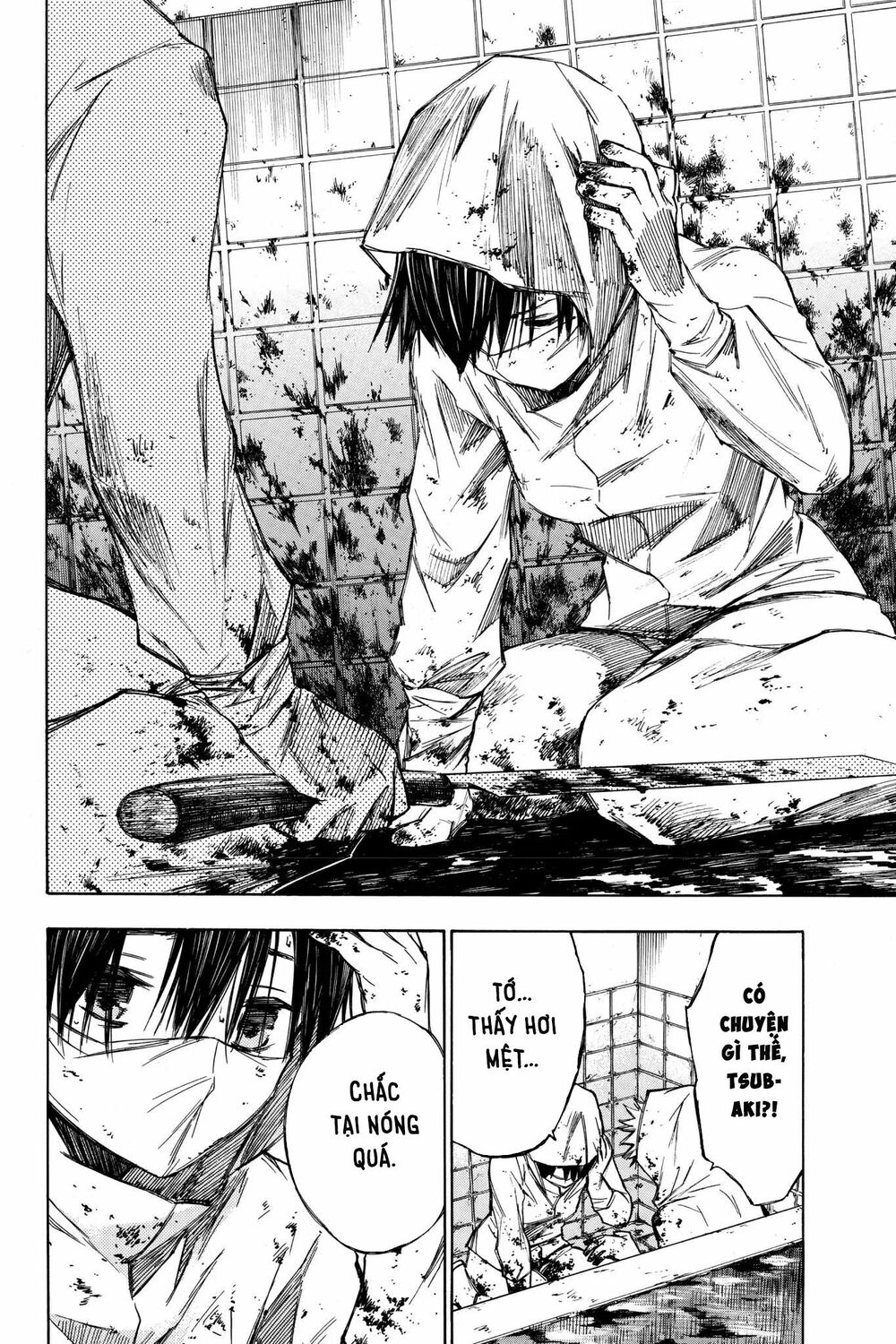 Hone ga Kusaru Made: Chapter 23: Đêm thứ hai mươi ba