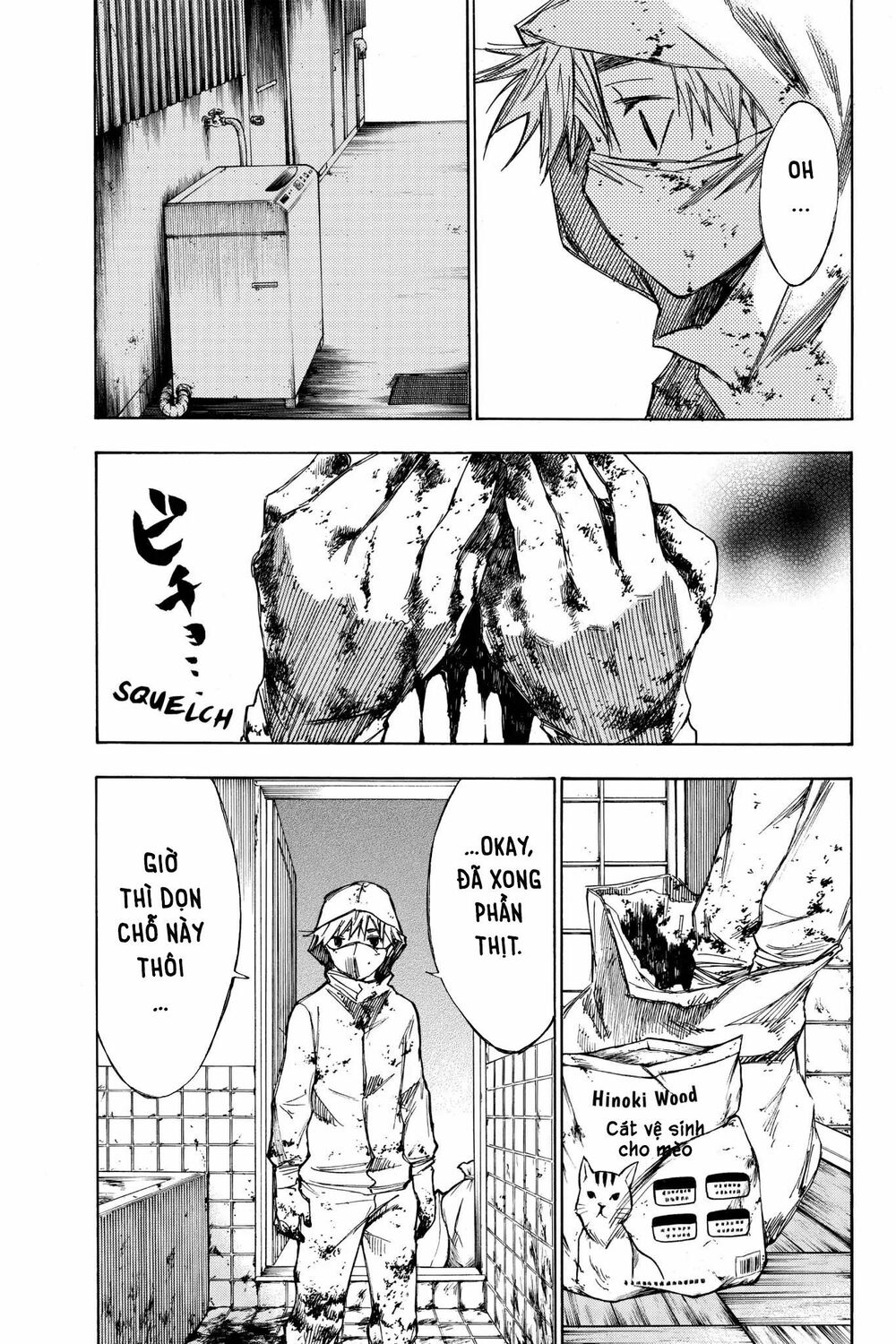 Hone ga Kusaru Made: Chapter 23: Đêm thứ hai mươi ba