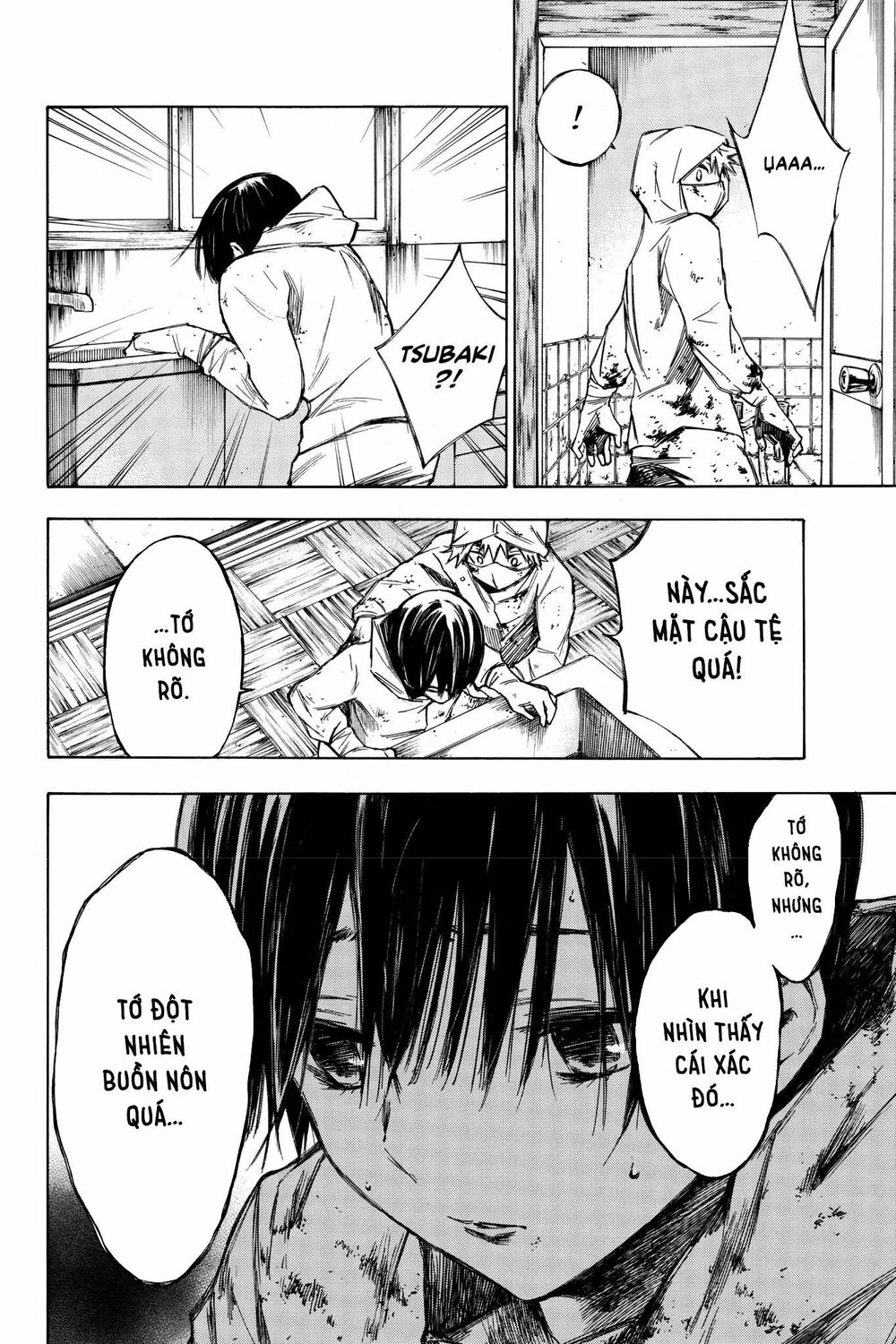 Hone ga Kusaru Made: Chapter 23: Đêm thứ hai mươi ba