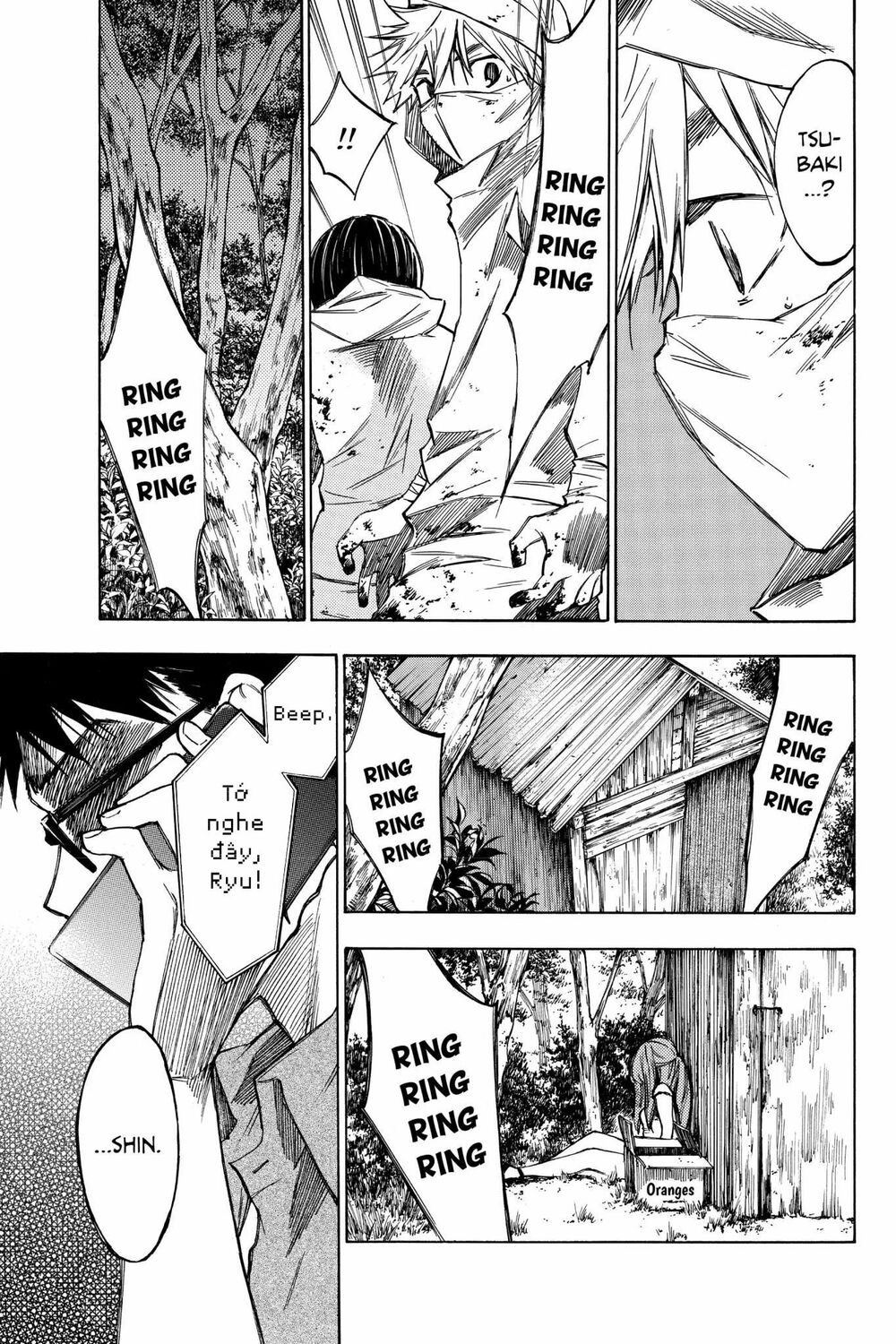 Hone ga Kusaru Made: Chapter 23: Đêm thứ hai mươi ba