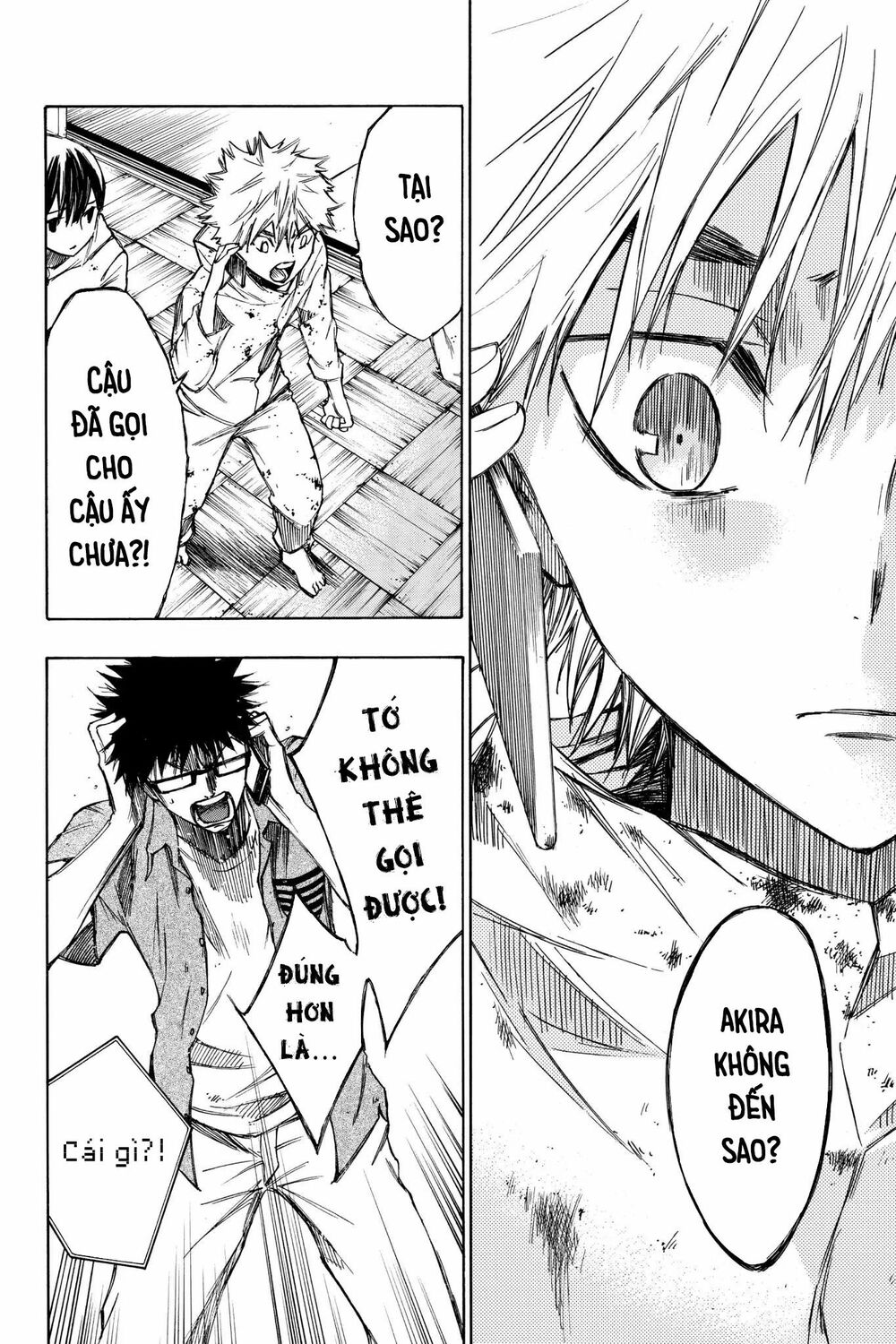 Hone ga Kusaru Made: Chapter 24: Đêm thứ hai mươi tư