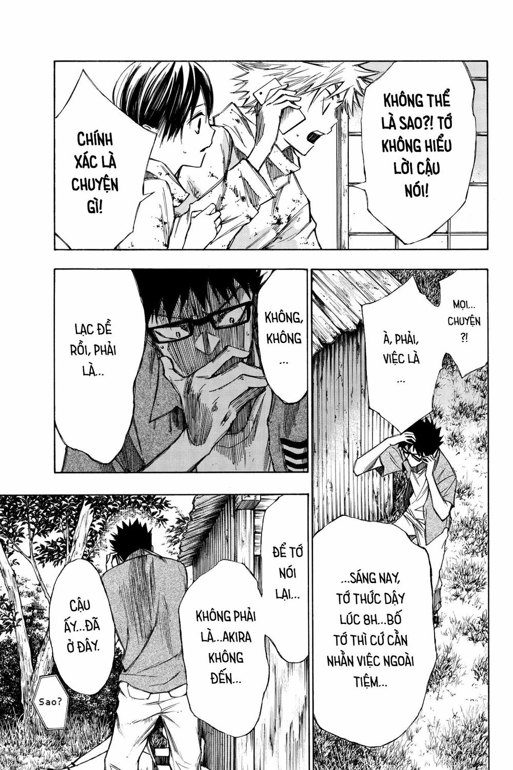 Hone ga Kusaru Made: Chapter 24: Đêm thứ hai mươi tư