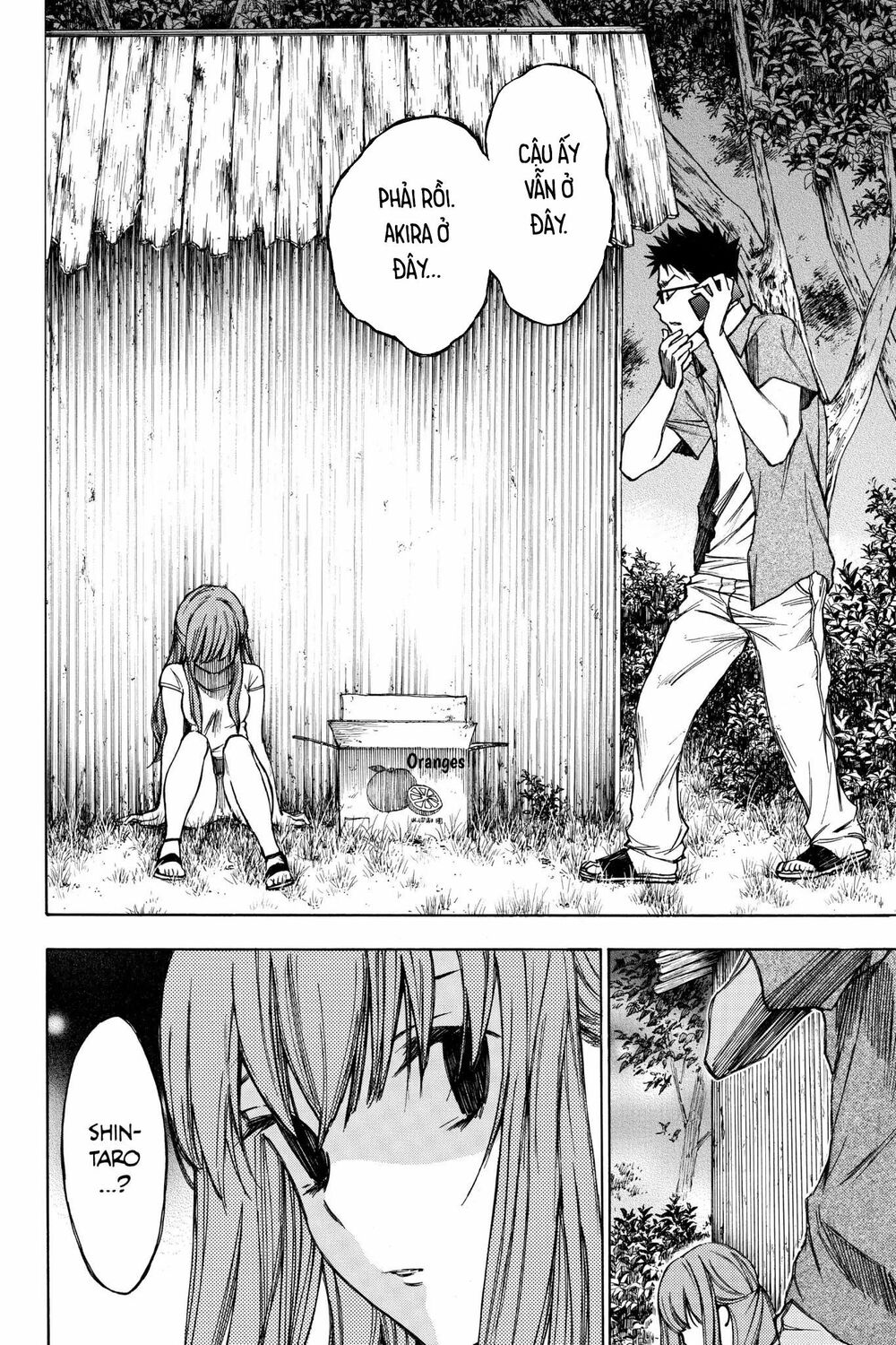 Hone ga Kusaru Made: Chapter 24: Đêm thứ hai mươi tư