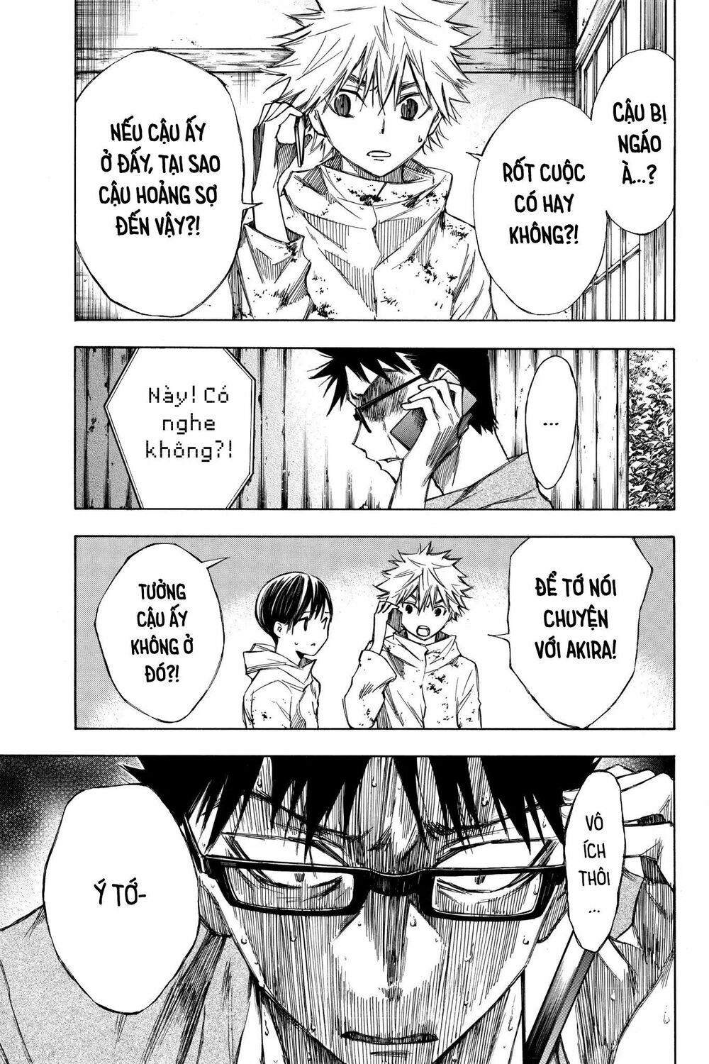Hone ga Kusaru Made: Chapter 24: Đêm thứ hai mươi tư