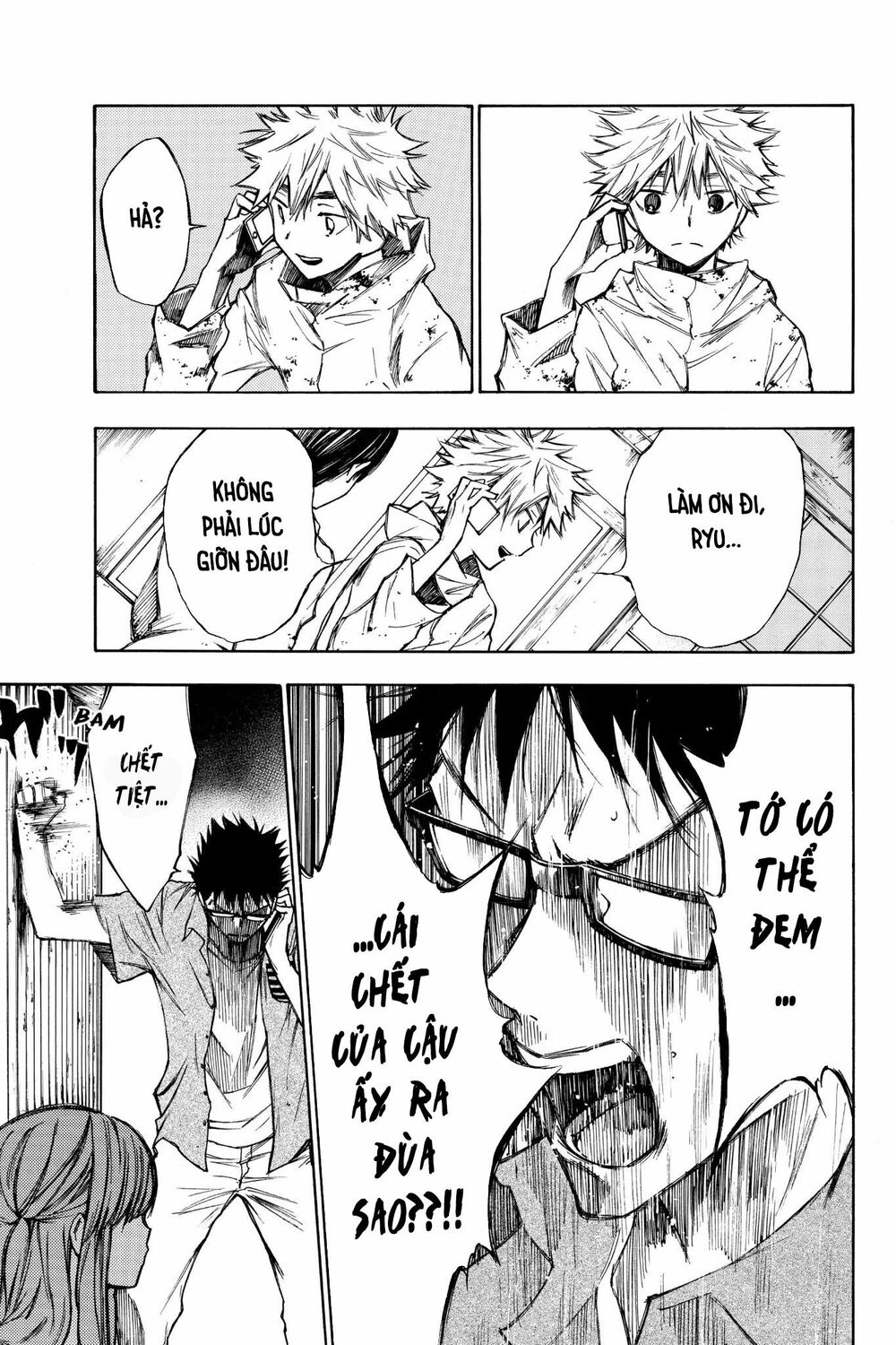 Hone ga Kusaru Made: Chapter 24: Đêm thứ hai mươi tư