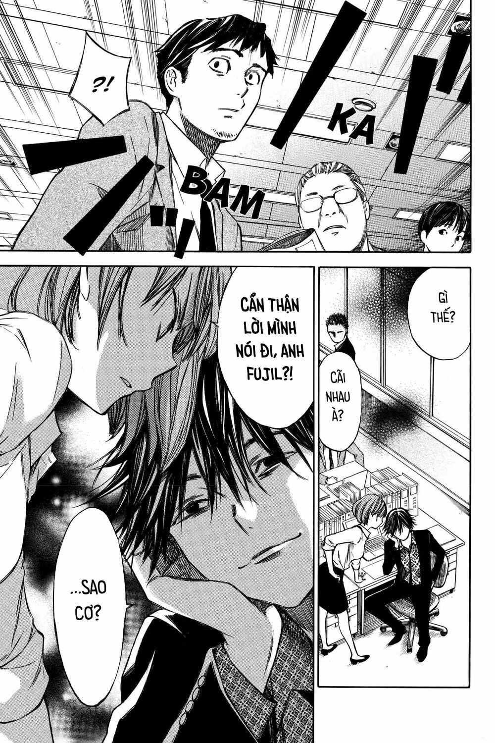 Hone ga Kusaru Made: Chapter 33: Đêm thứ hai mươi ba