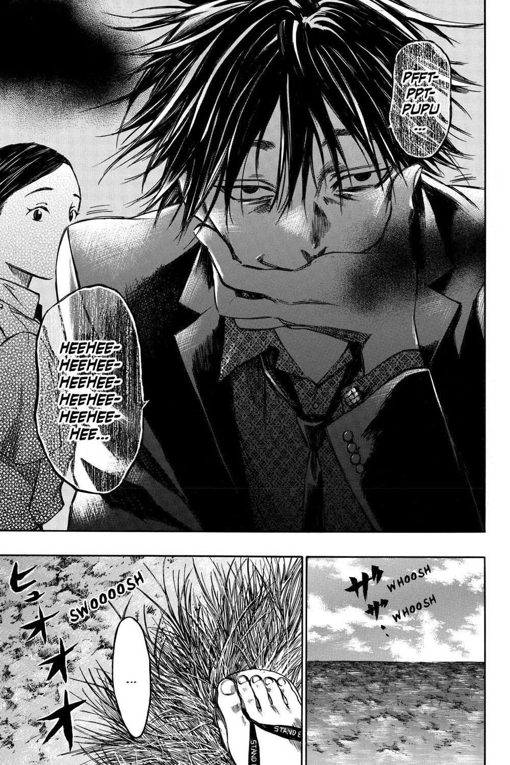 Hone ga Kusaru Made: Chapter 33: Đêm thứ hai mươi ba