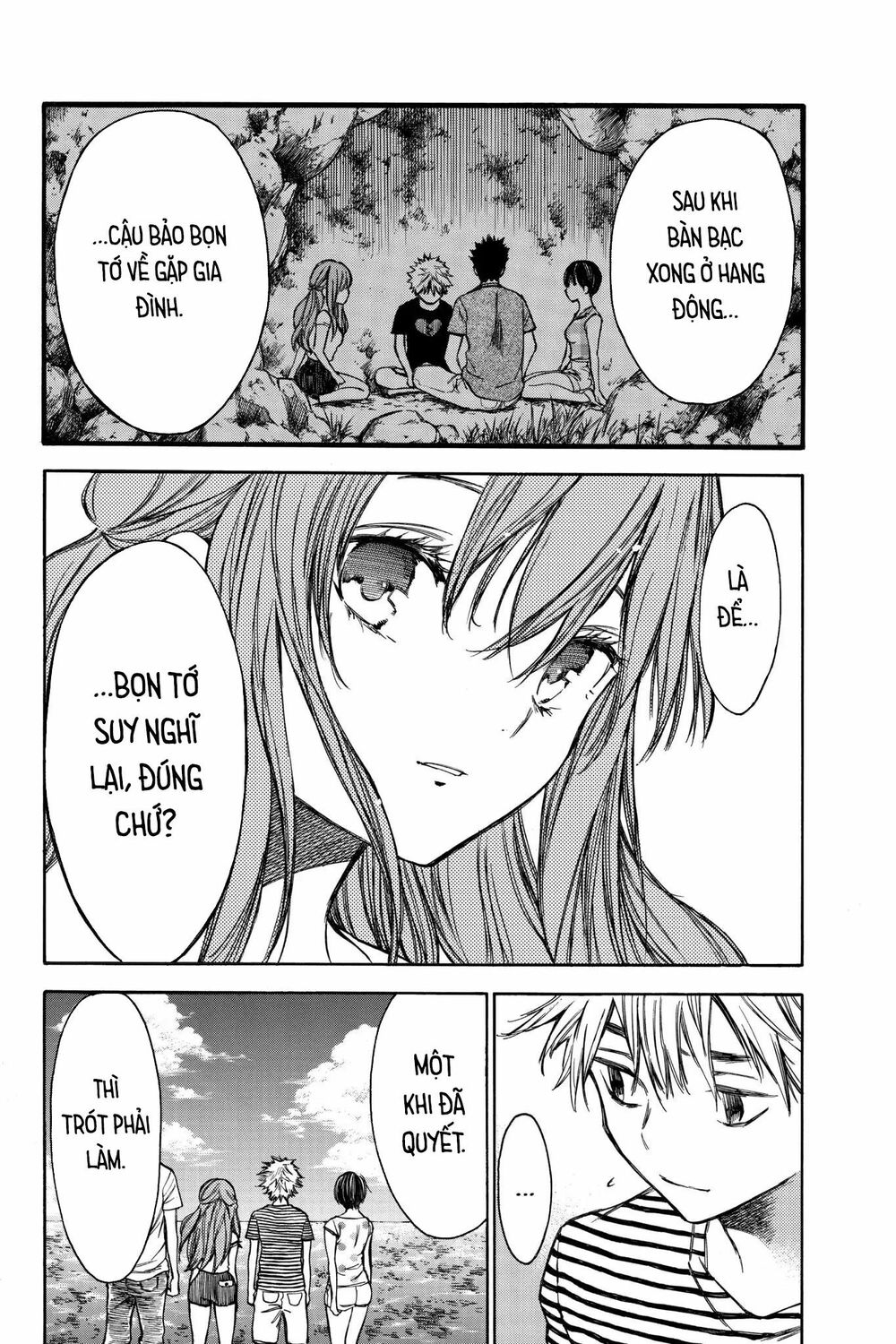 Hone ga Kusaru Made: Chapter 33: Đêm thứ hai mươi ba