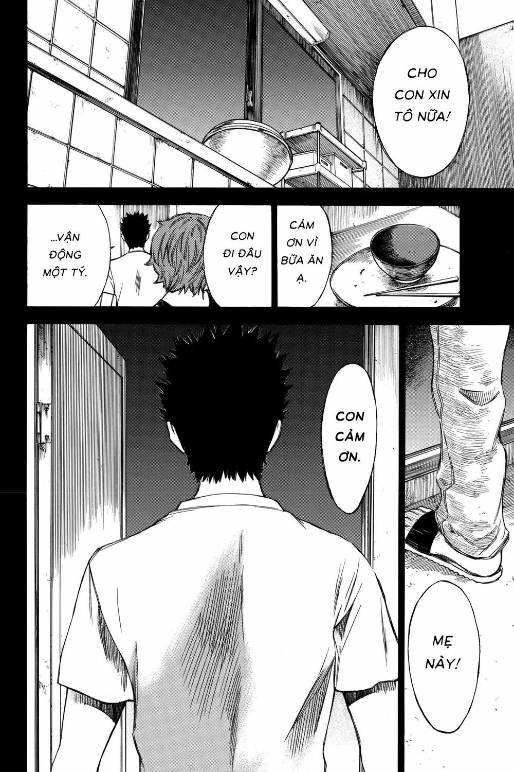 Hone ga Kusaru Made: Chapter 34: Đêm thứ ba mươi tư
