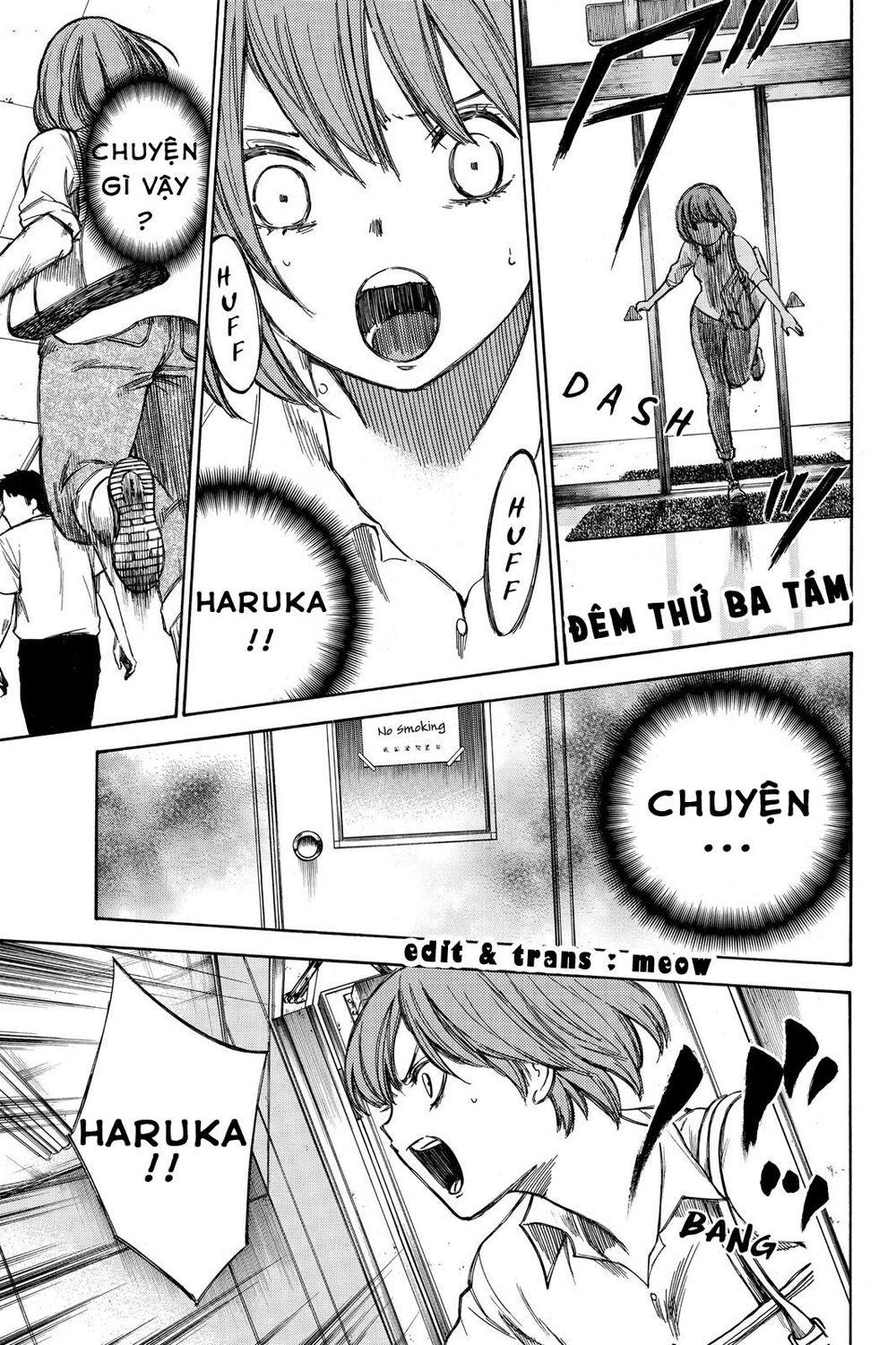 Hone ga Kusaru Made: Chapter 38: - ĐÊM THỨ BA TÁM