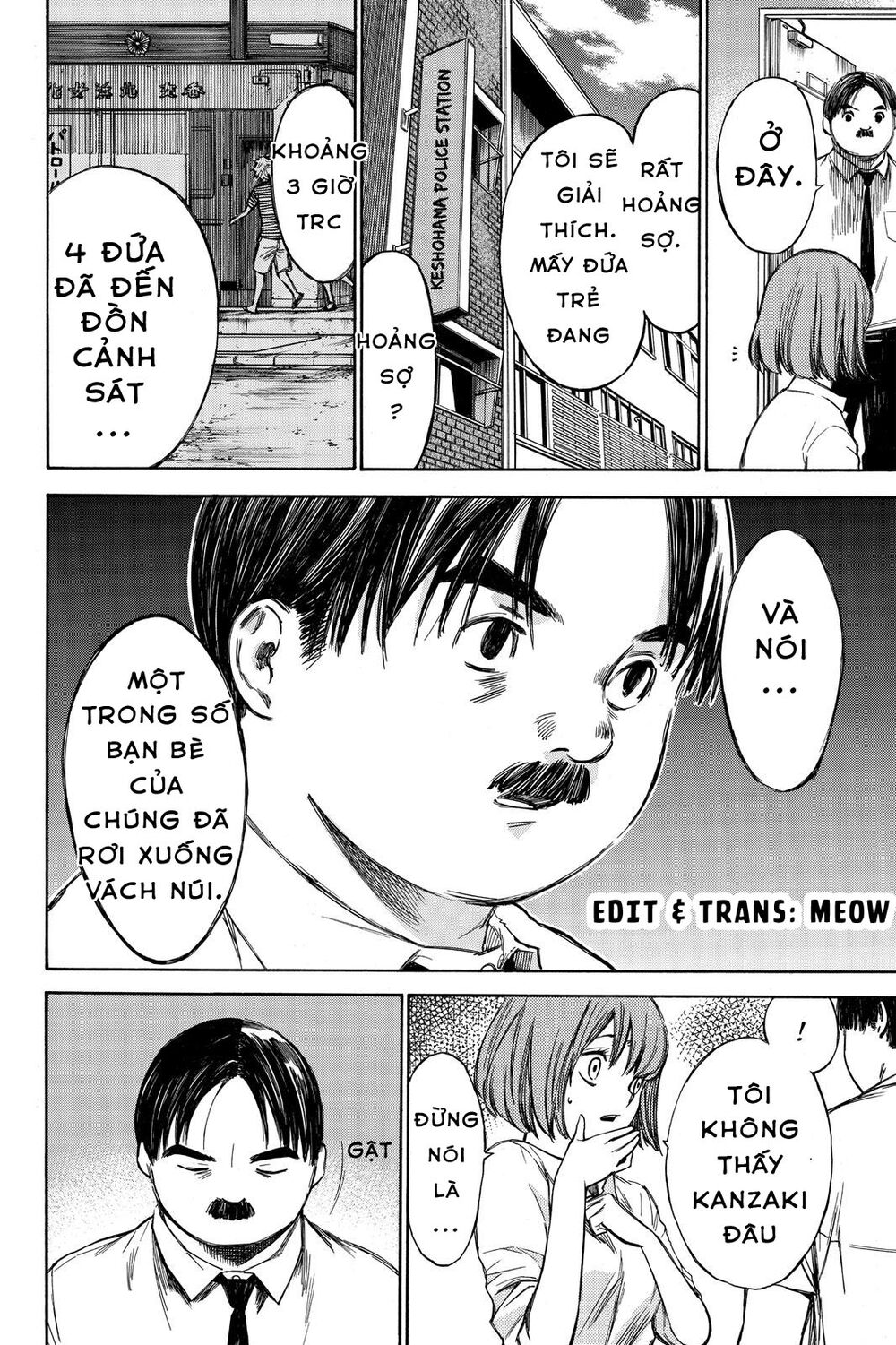 Hone ga Kusaru Made: Chapter 38: - ĐÊM THỨ BA TÁM