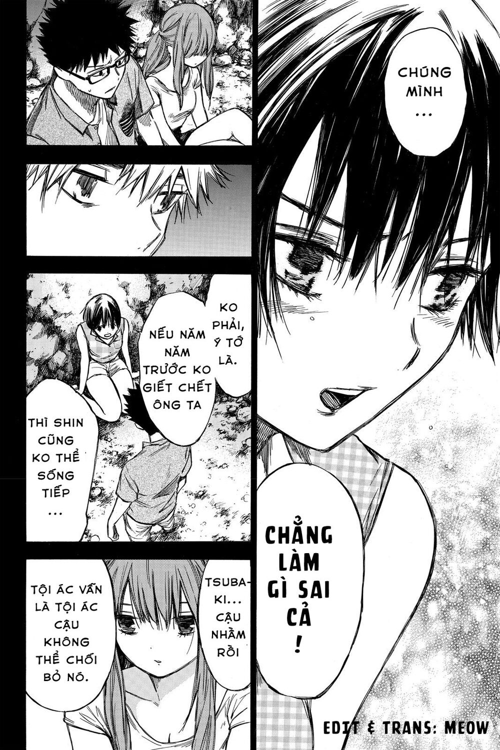 Hone ga Kusaru Made: Chapter 38: - ĐÊM THỨ BA TÁM