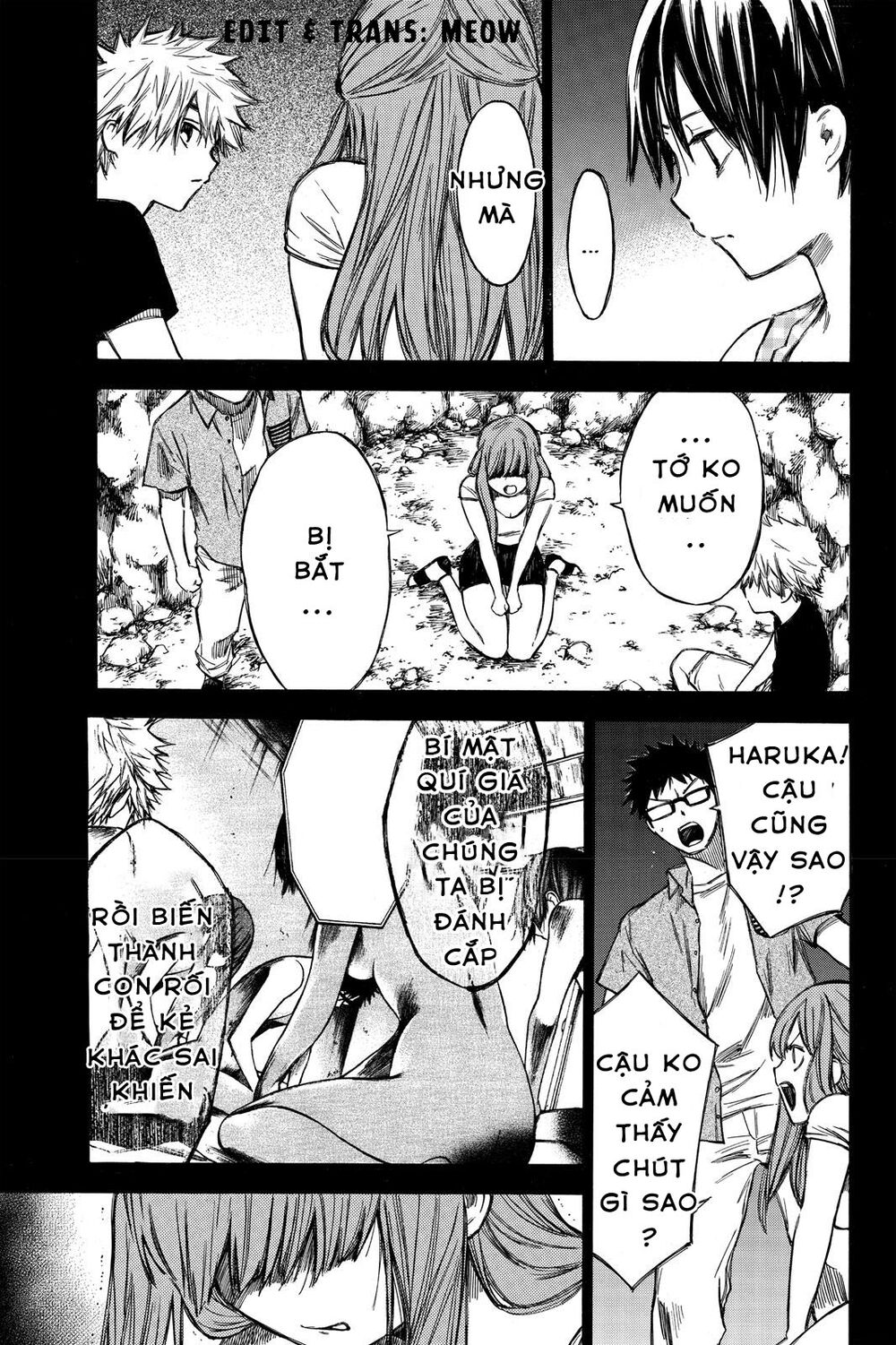 Hone ga Kusaru Made: Chapter 38: - ĐÊM THỨ BA TÁM