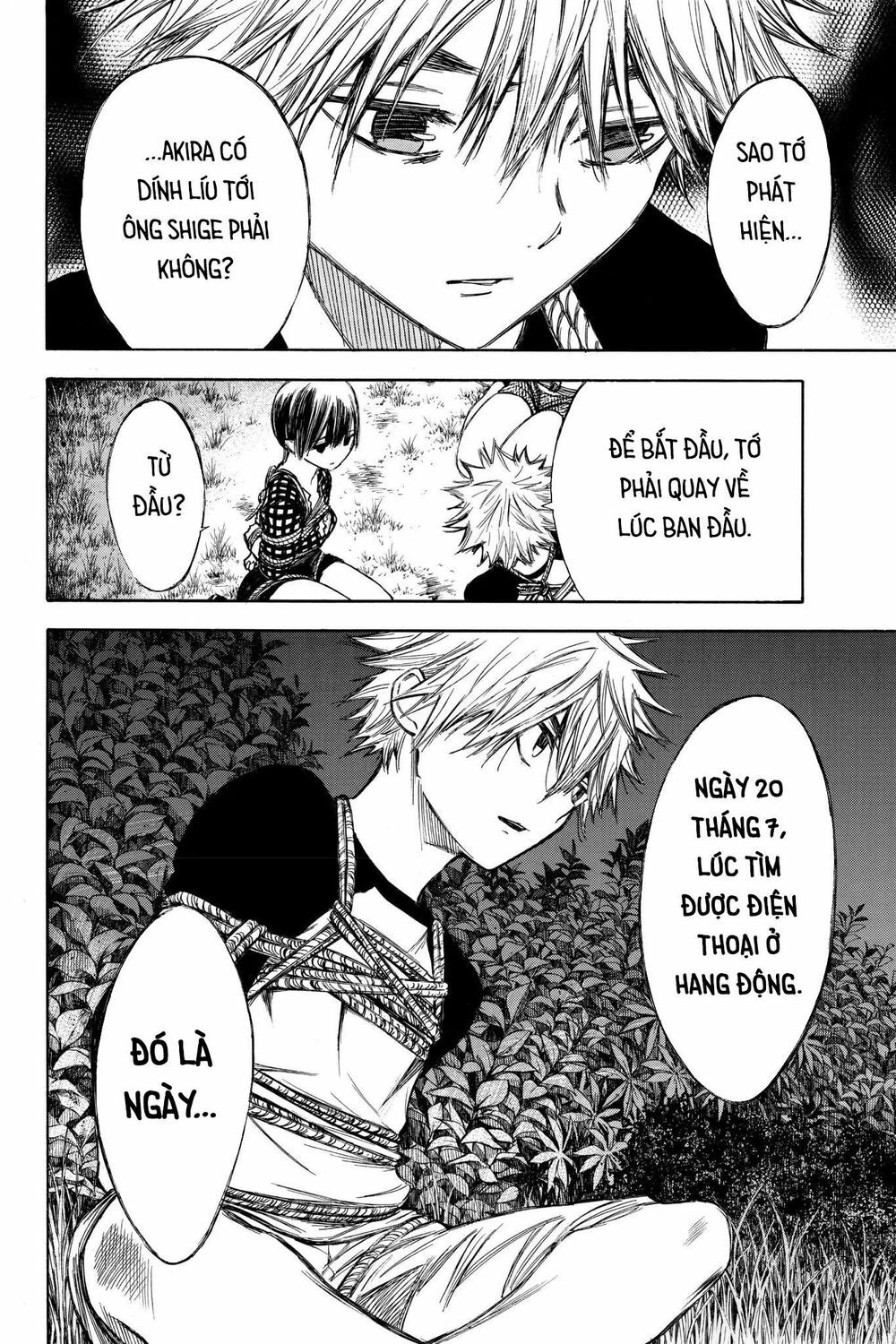 Hone ga Kusaru Made: Chapter 46