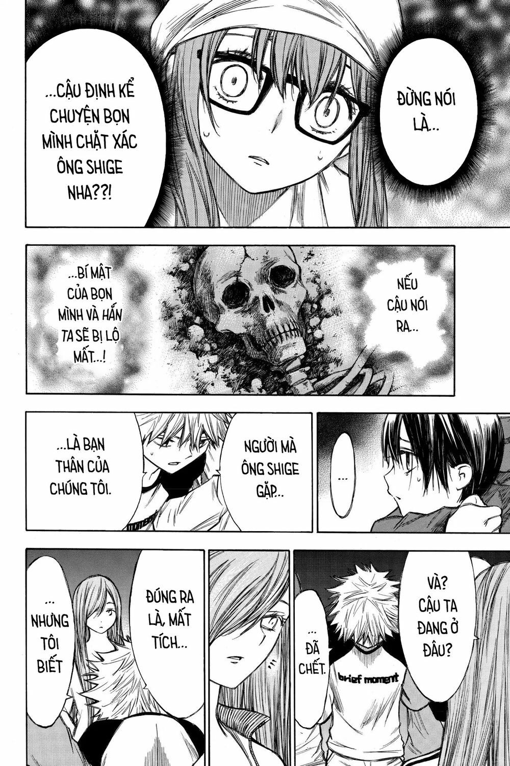Hone ga Kusaru Made: Chapter 46