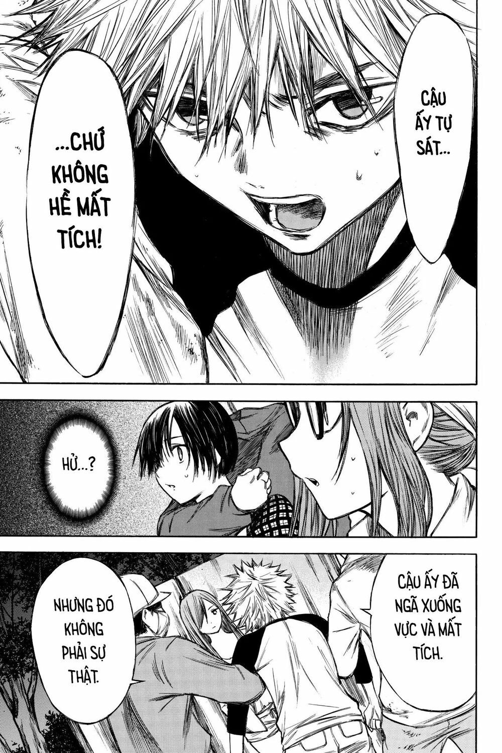 Hone ga Kusaru Made: Chapter 46