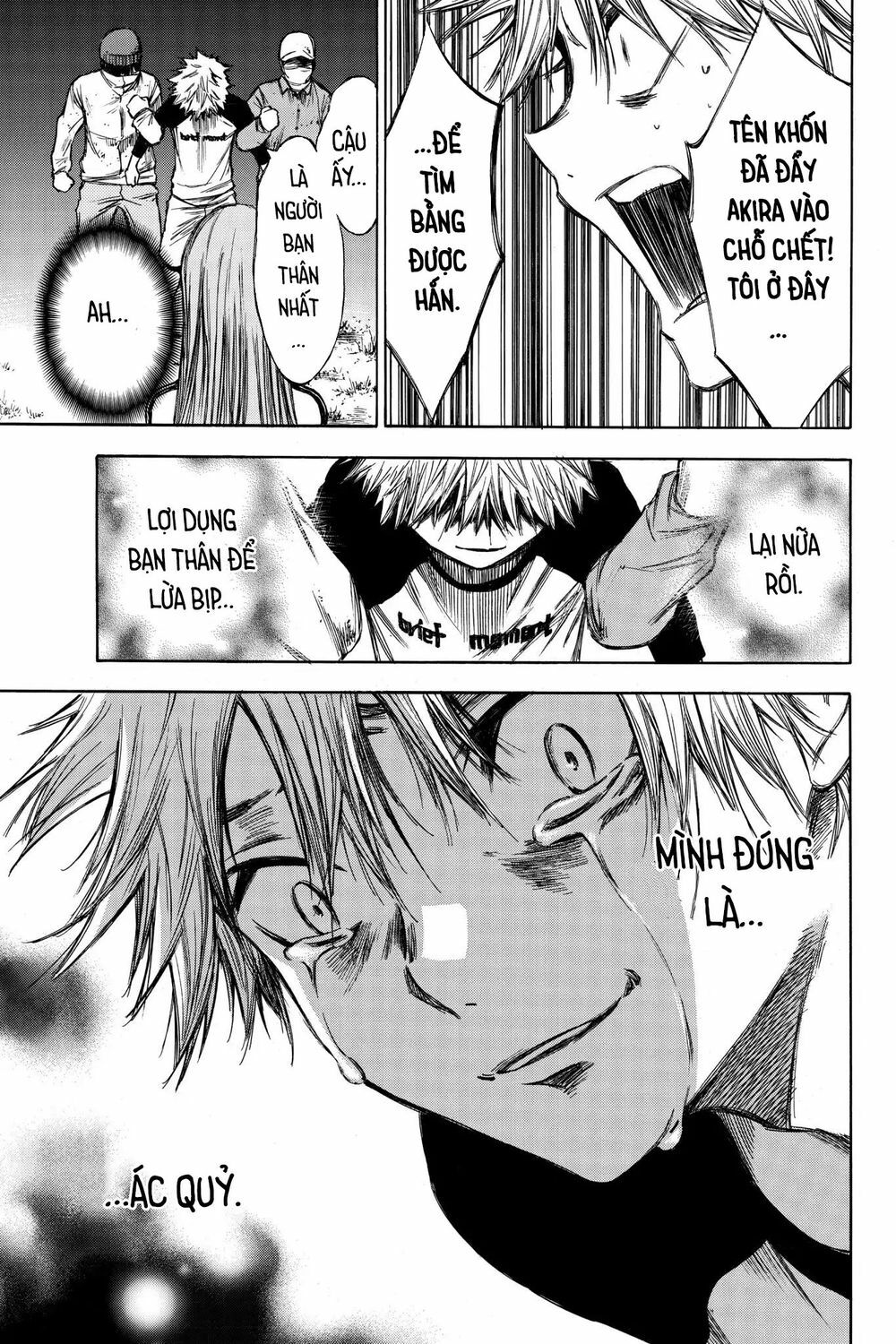 Hone ga Kusaru Made: Chapter 46