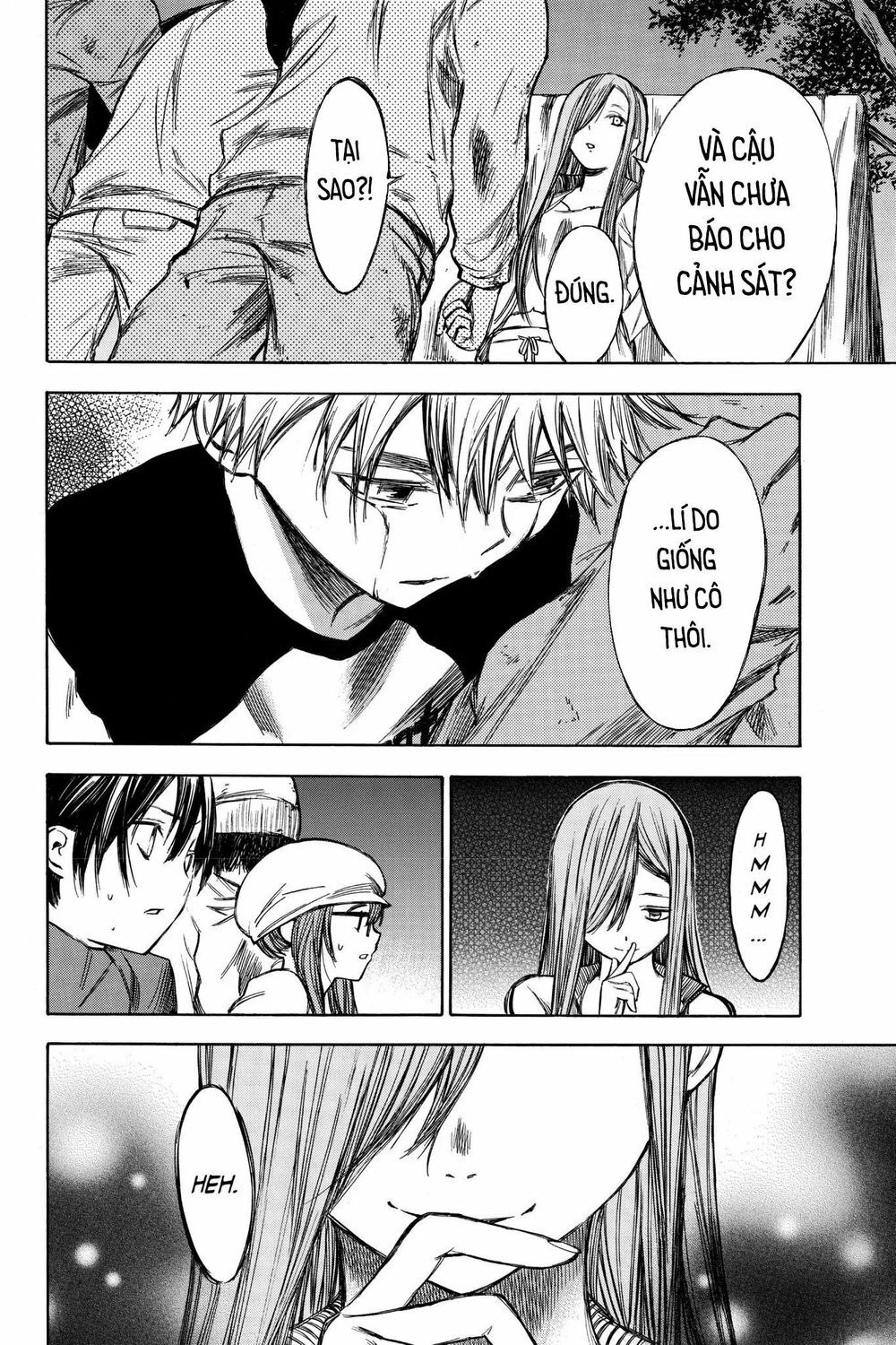 Hone ga Kusaru Made: Chapter 46