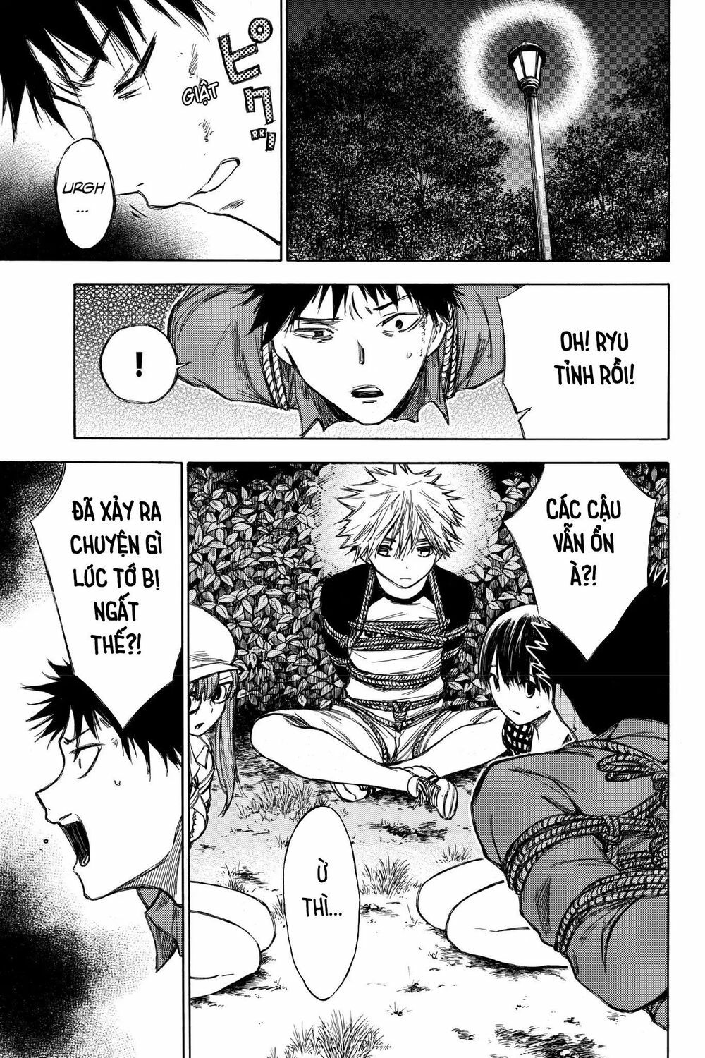 Hone ga Kusaru Made: Chapter 46