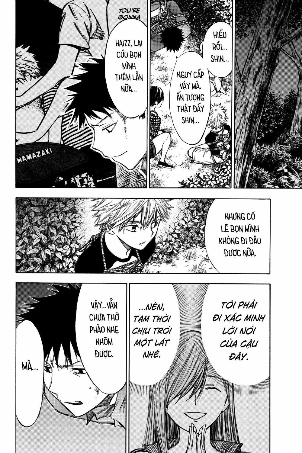 Hone ga Kusaru Made: Chapter 46