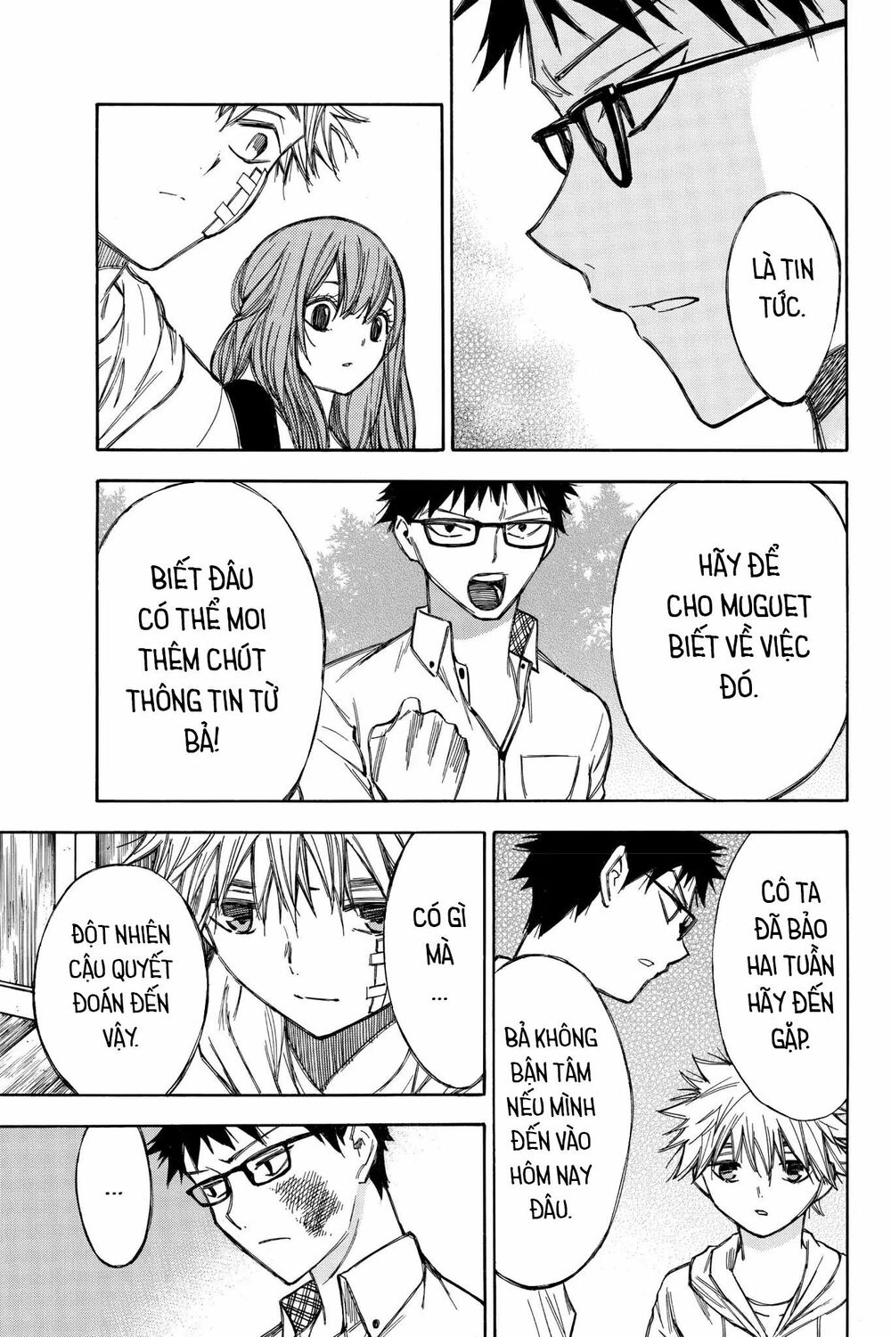 Hone ga Kusaru Made: Chapter 55: Đêm thứ năm mươi năm