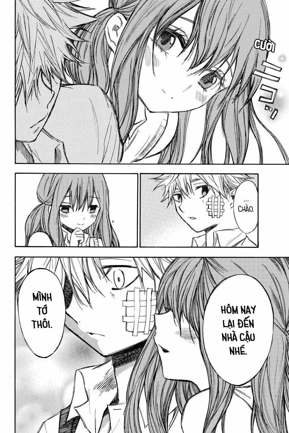 Hone ga Kusaru Made: Chapter 55: Đêm thứ năm mươi năm