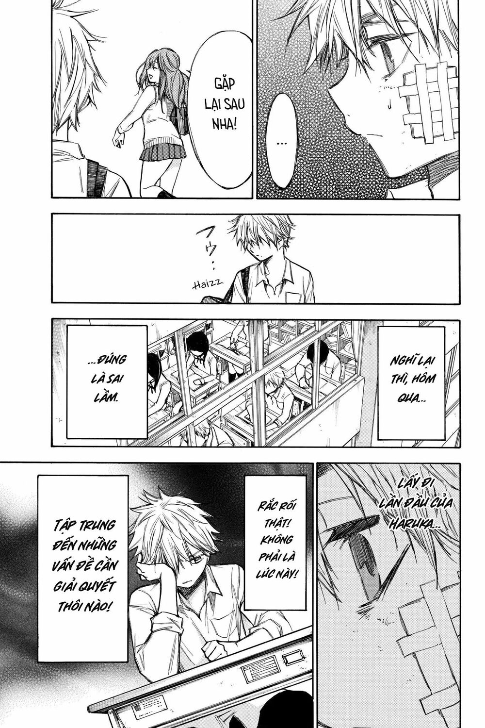 Hone ga Kusaru Made: Chapter 55: Đêm thứ năm mươi năm