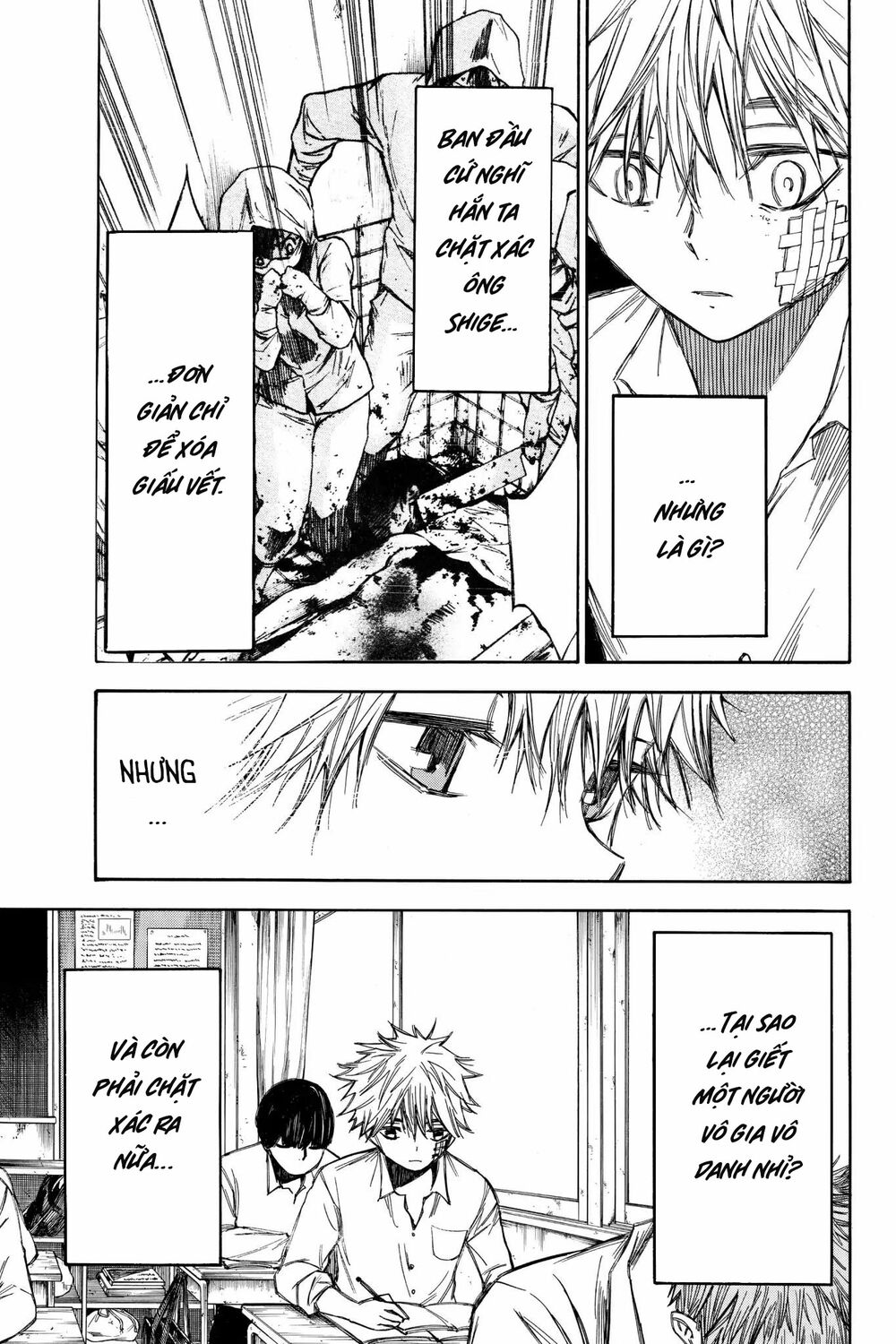 Hone ga Kusaru Made: Chapter 55: Đêm thứ năm mươi năm