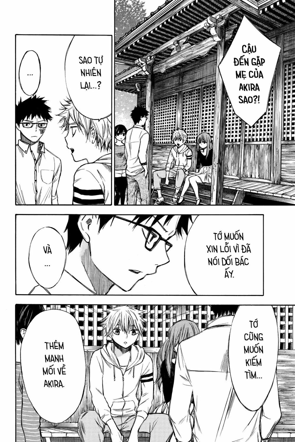 Hone ga Kusaru Made: Chapter 55: Đêm thứ năm mươi năm
