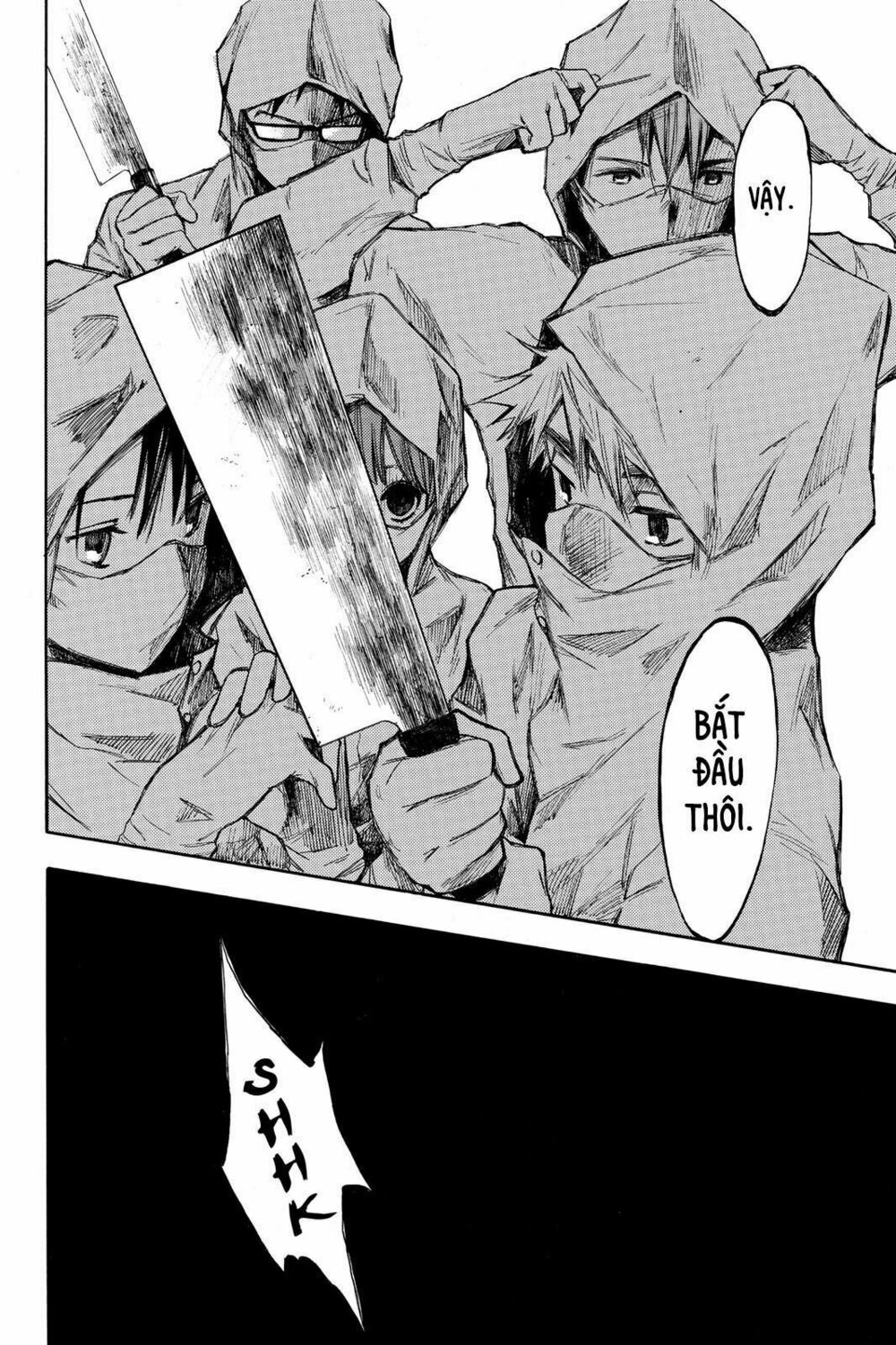 Hone ga Kusaru Made: Chapter 6: Đêm thứ sáu