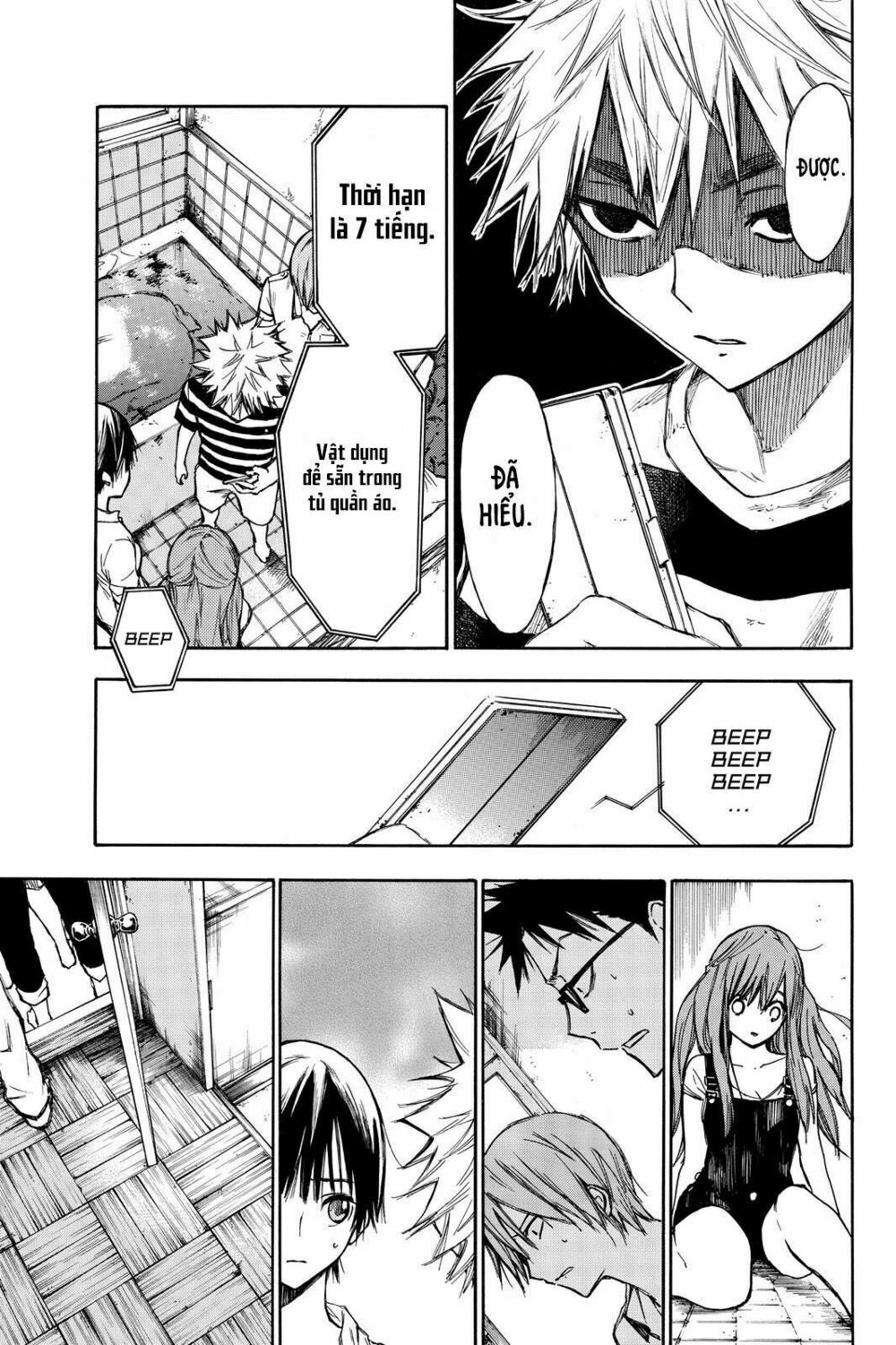 Hone ga Kusaru Made: Chapter 6: Đêm thứ sáu