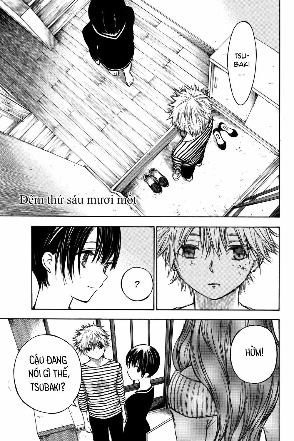 Hone ga Kusaru Made: Chapter 61: Đêm thứ sáu mươi mốt