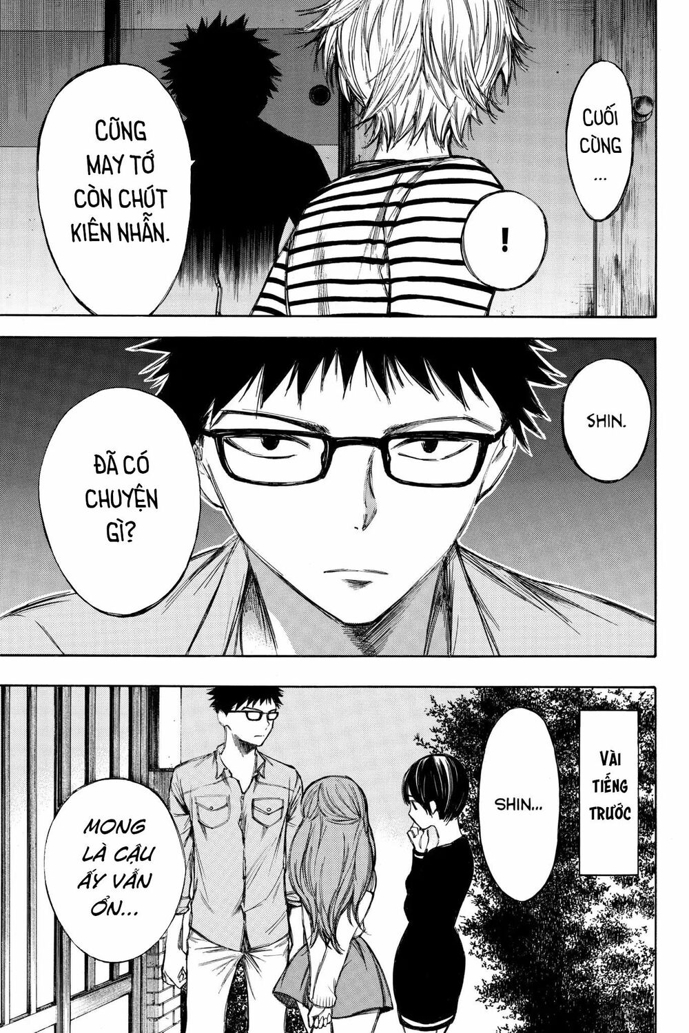 Hone ga Kusaru Made: Chapter 61: Đêm thứ sáu mươi mốt