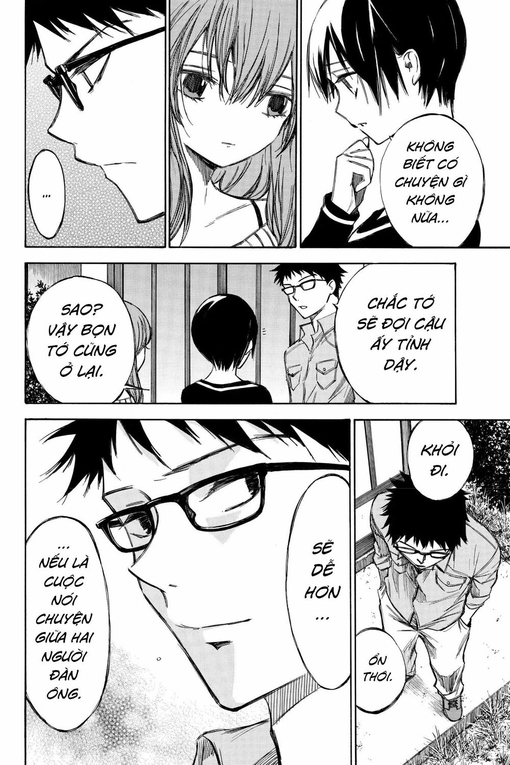 Hone ga Kusaru Made: Chapter 61: Đêm thứ sáu mươi mốt