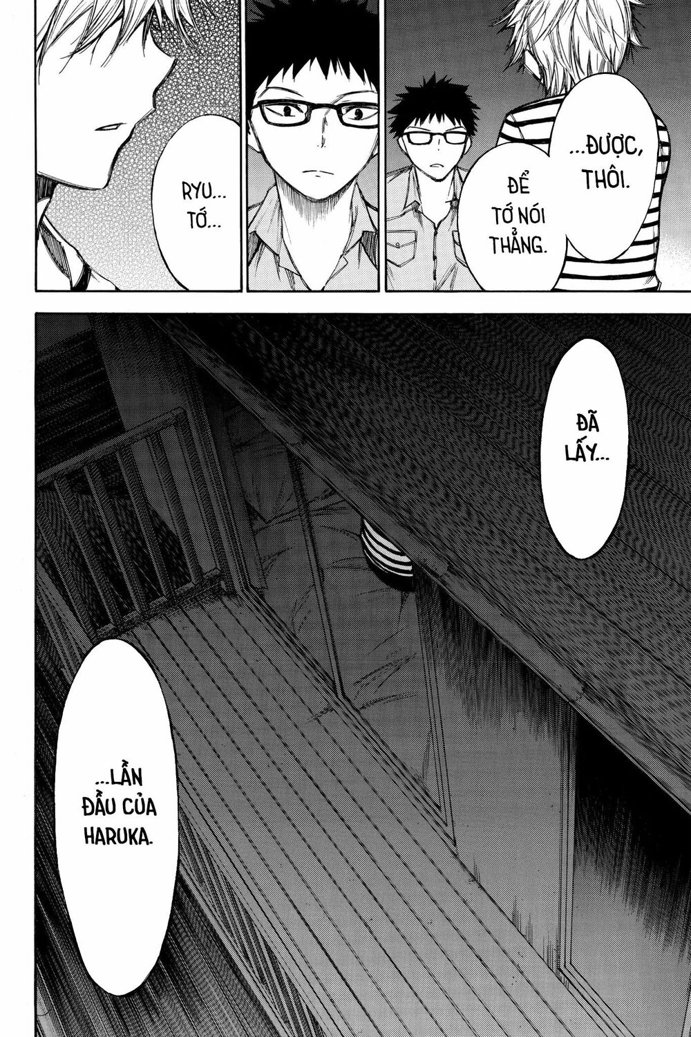 Hone ga Kusaru Made: Chapter 61: Đêm thứ sáu mươi mốt