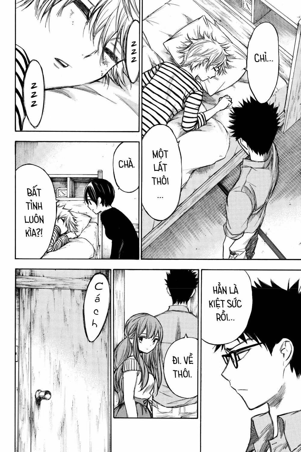 Hone ga Kusaru Made: Chapter 61: Đêm thứ sáu mươi mốt